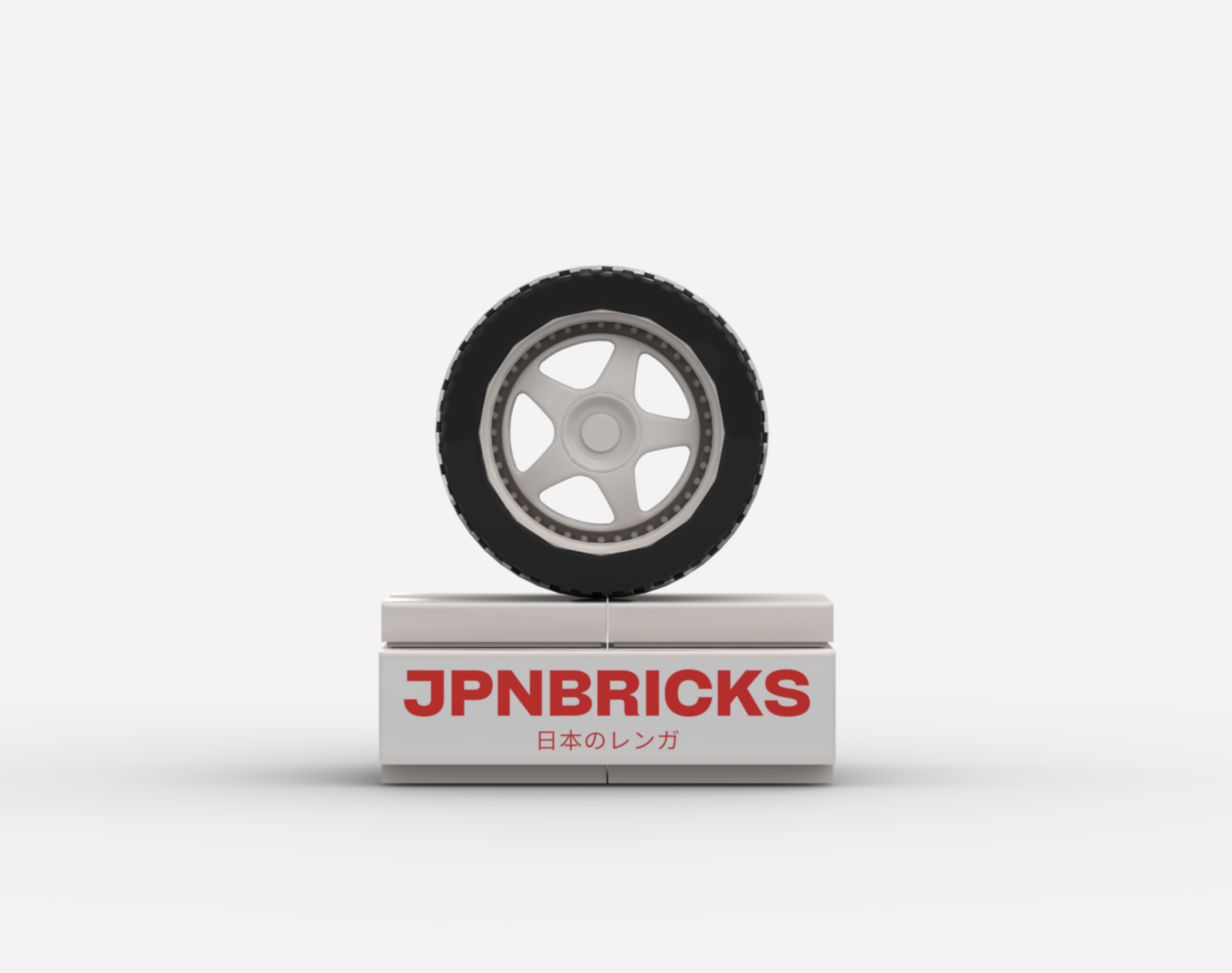 'SP-6' FITMENT RIMS (SET OF 4)