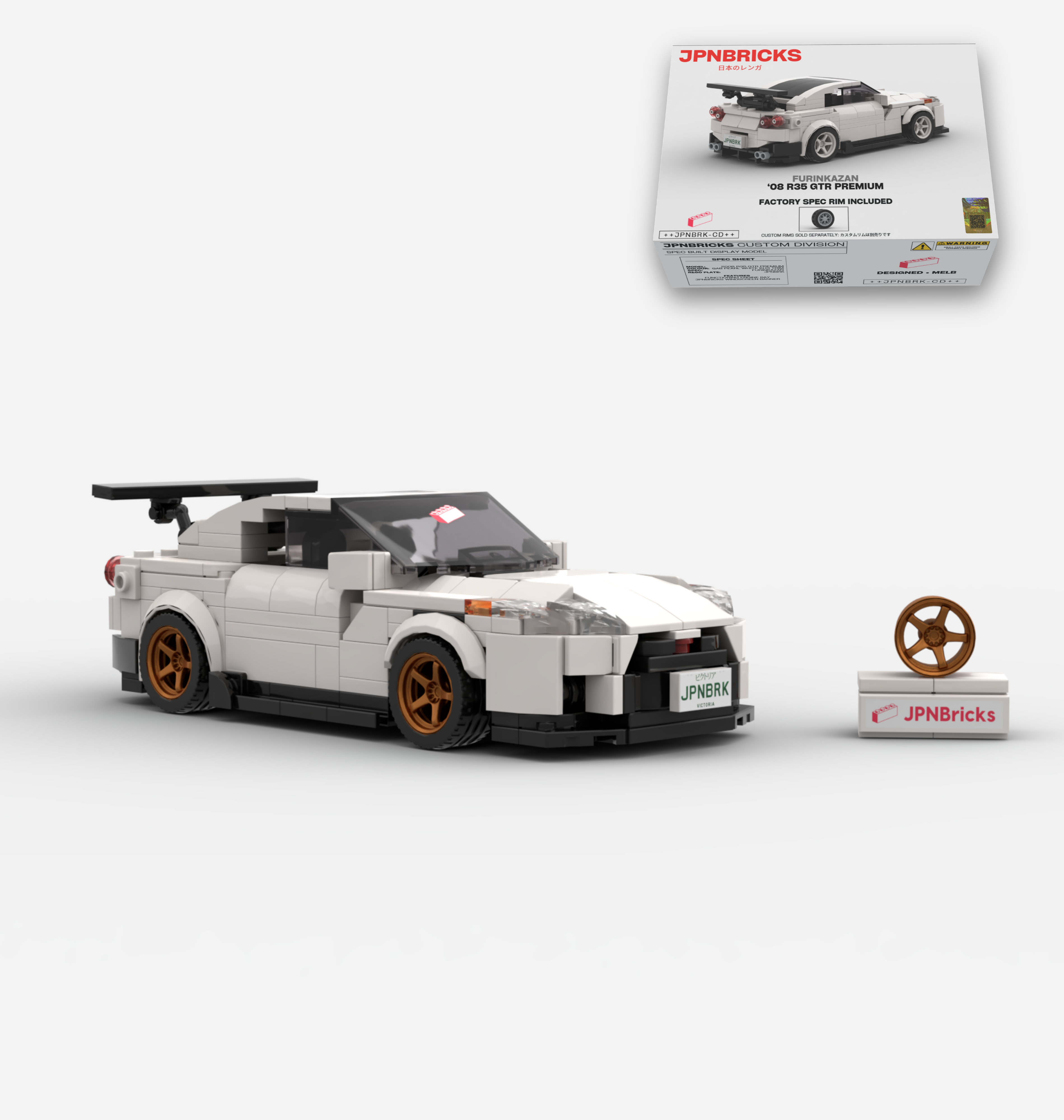 2008 R35 GTR PREMIUM CUSTOM SPEC