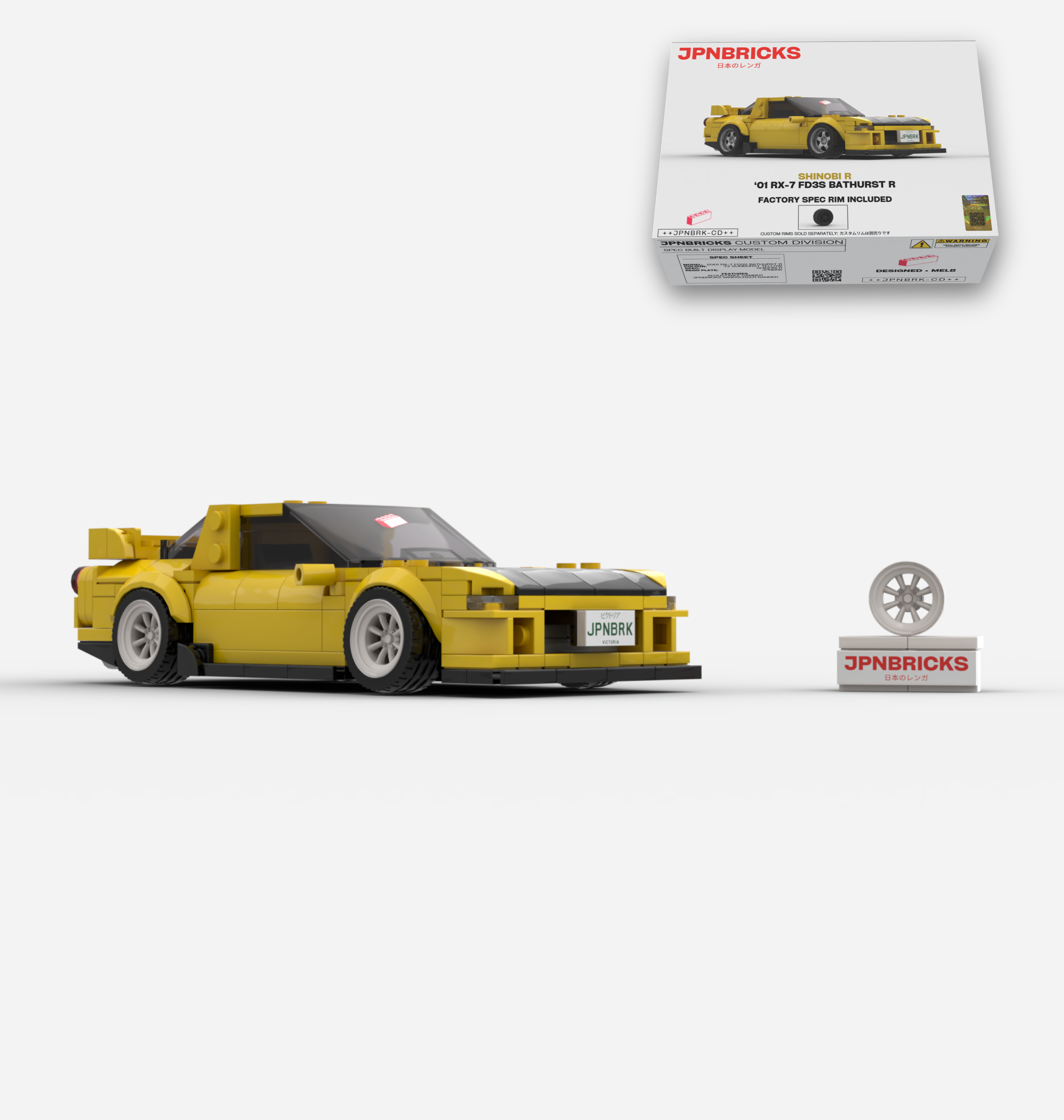 2001 RX-7 FD3S BATHURST R YZ YELLOW CUSTOM SPEC