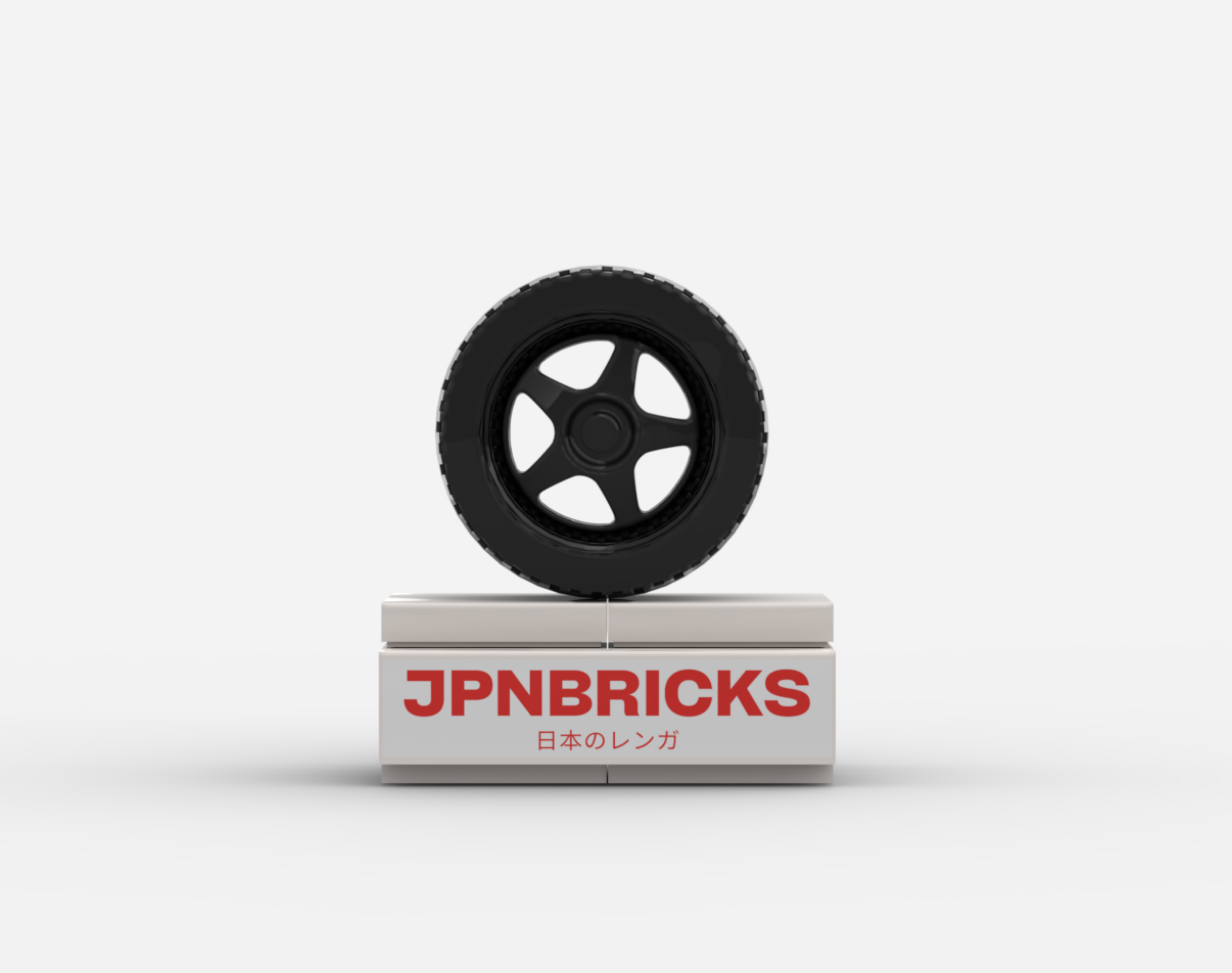 'SP-6' FITMENT RIMS (SET OF 4)