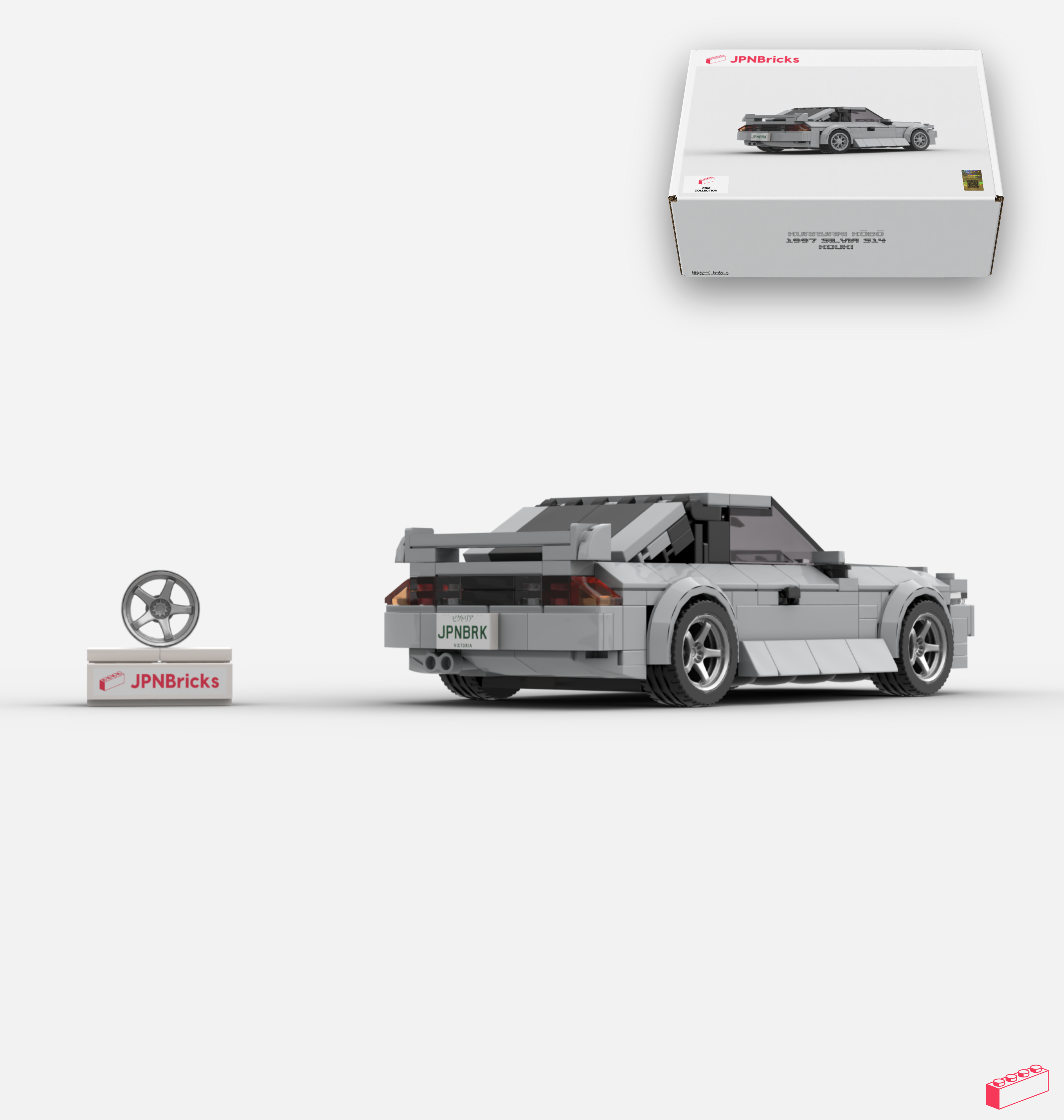 1997 SILVIA S14 KOUKI CUSTOM SPEC