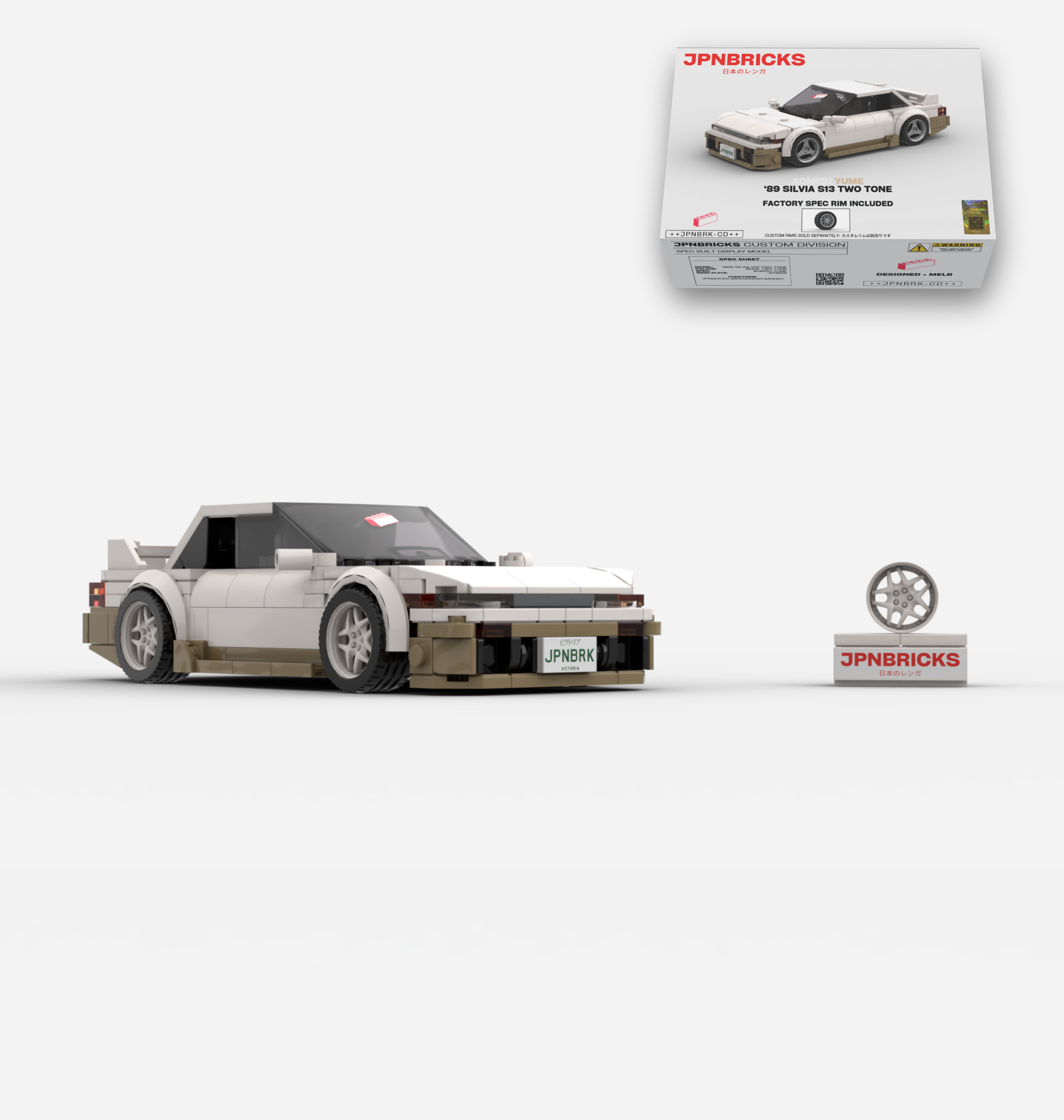 [PRE-ORDER] 1989 SILVIA S13 BEIGE TWO TONE