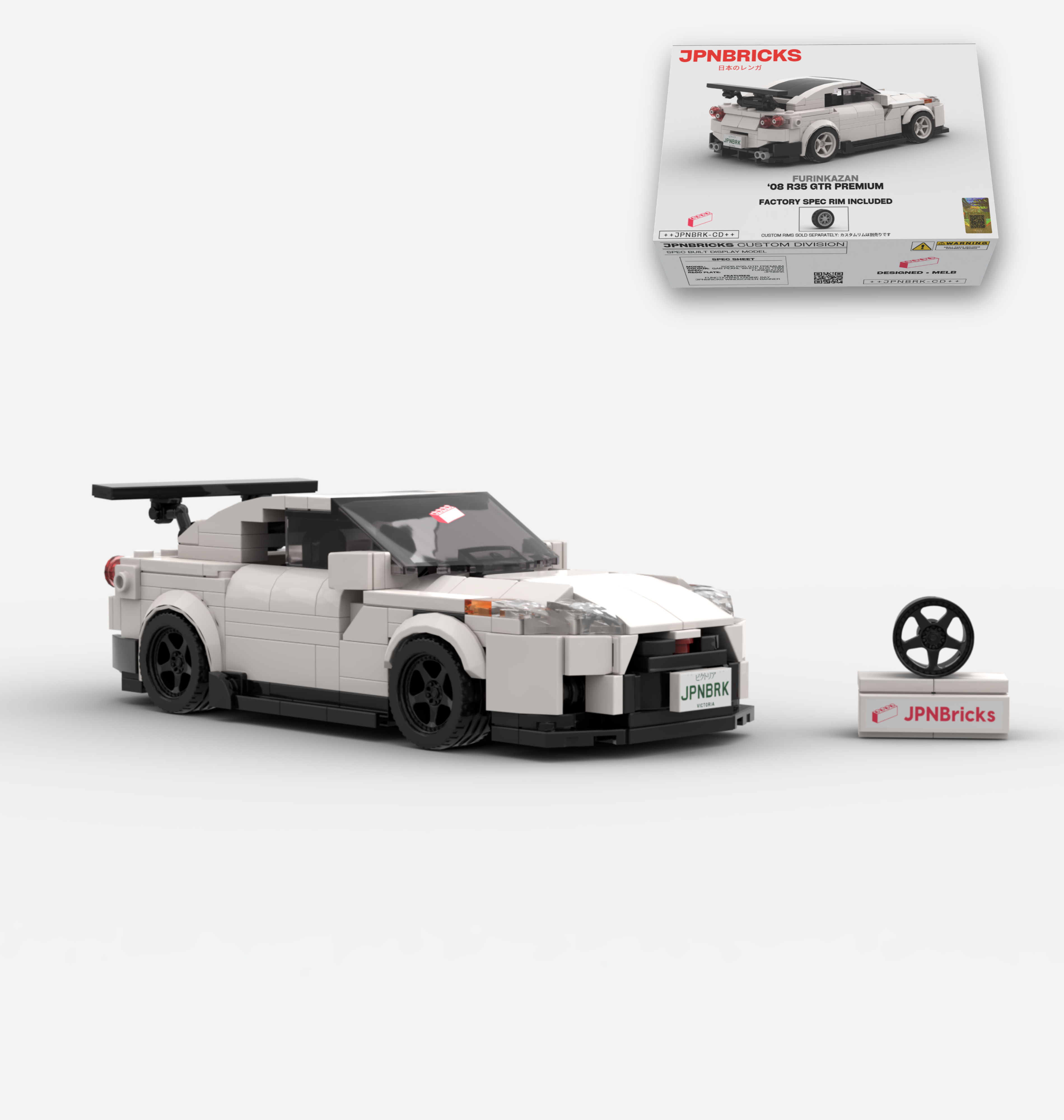 2008 R35 GTR PREMIUM CUSTOM SPEC