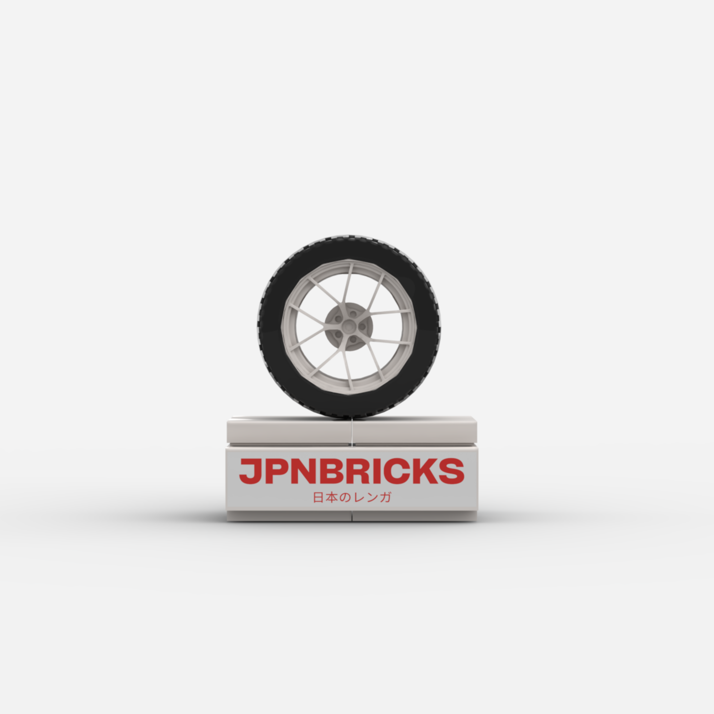 FI-R Fitment Rims (Set of 4)