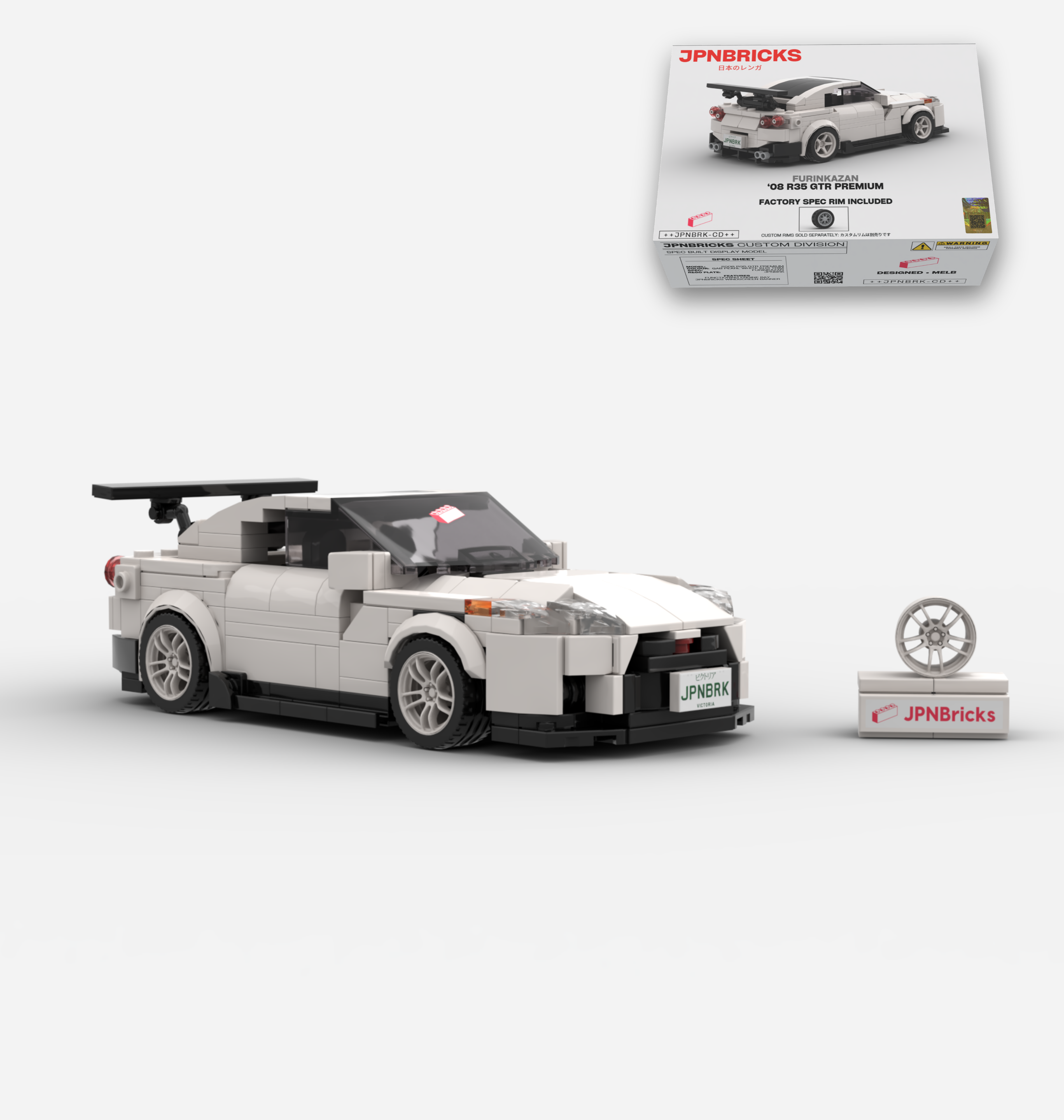 2008 R35 GTR PREMIUM CUSTOM SPEC