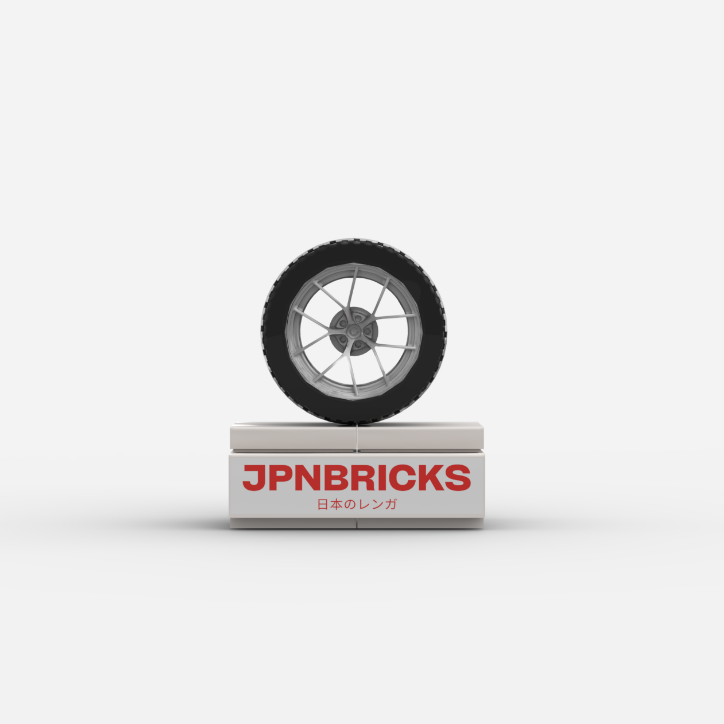 FI-R Fitment Rims (Set of 4)