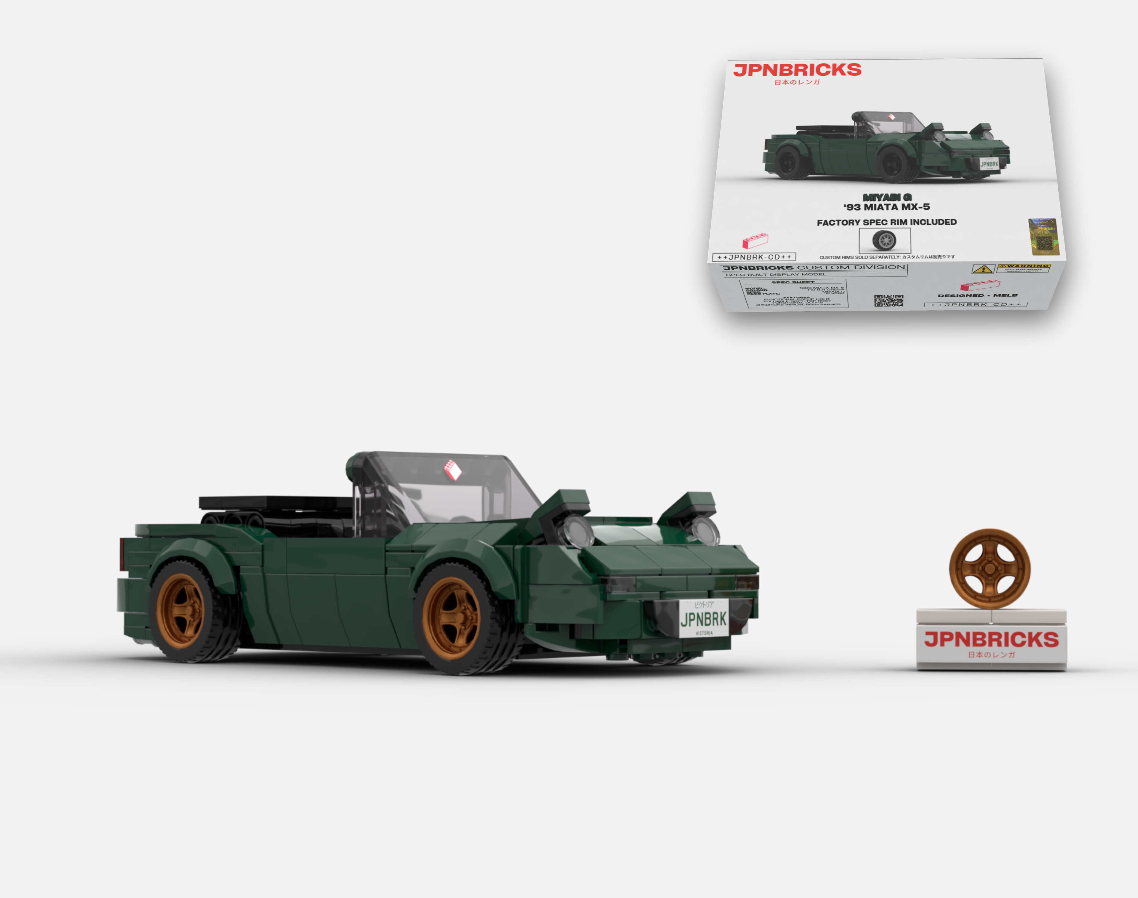 1993 MIATA MX-5 HU BRITISH RACING GREEN