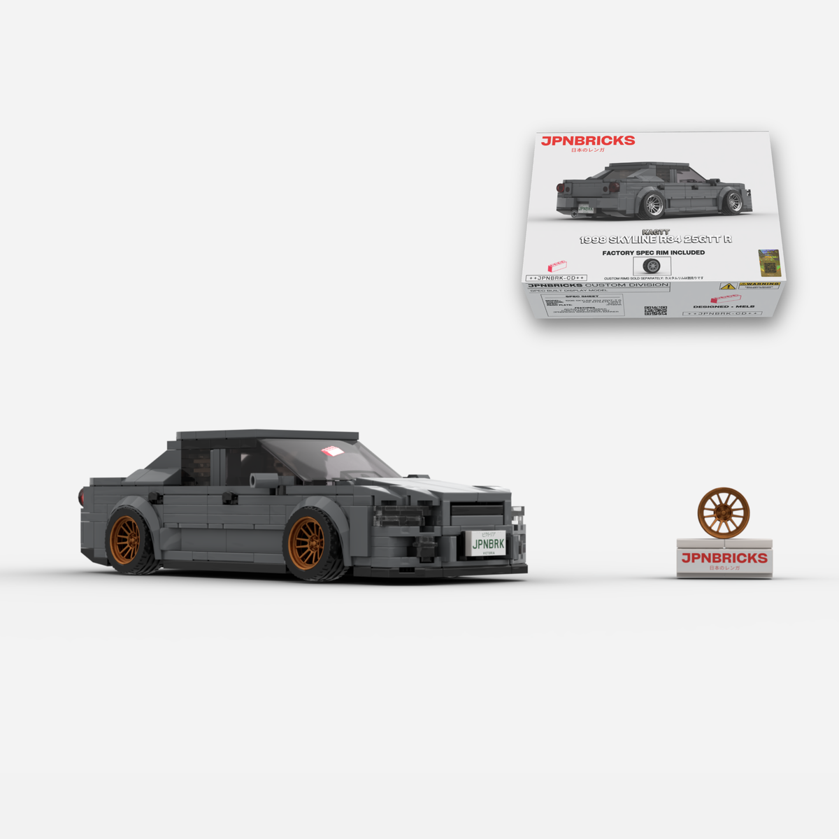 1998 Skyline R34 25GT-T R KV2 Grey Brick Car Model Kit