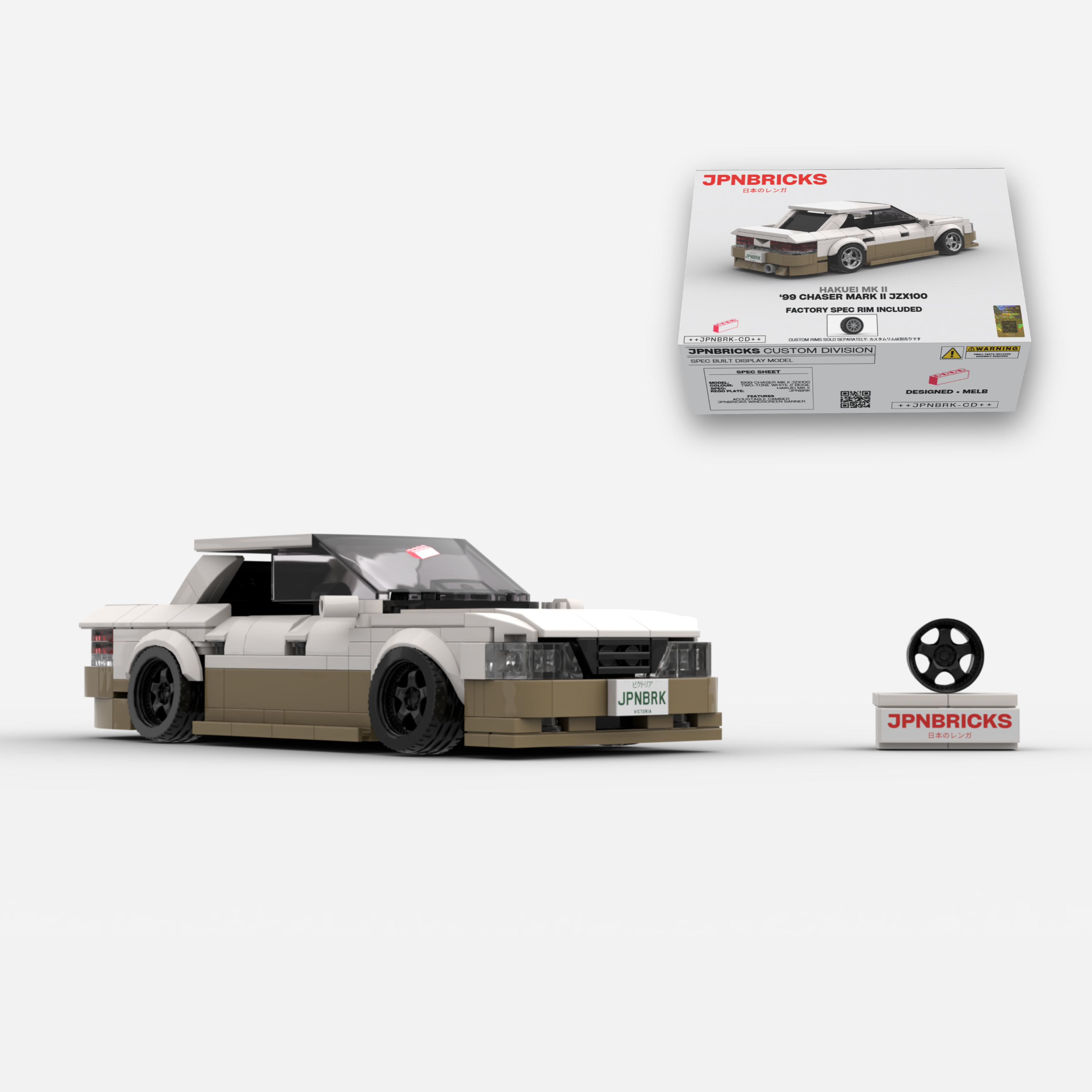 1999 MARK II JZX100 BEIGE TWO TONE BRICK CAR MODEL KIT