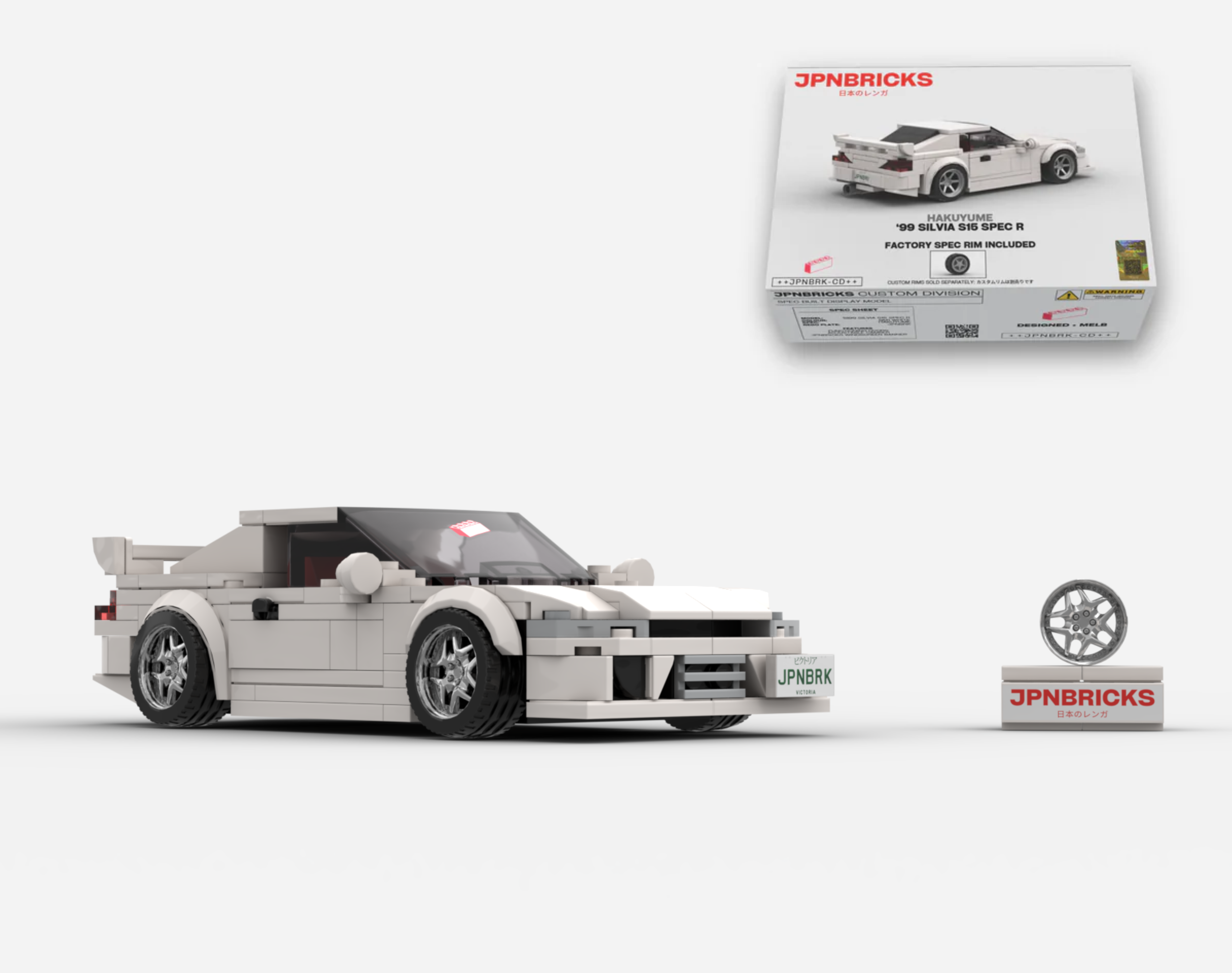1999 SILVIA S15 SPEC R QM1 WHITE