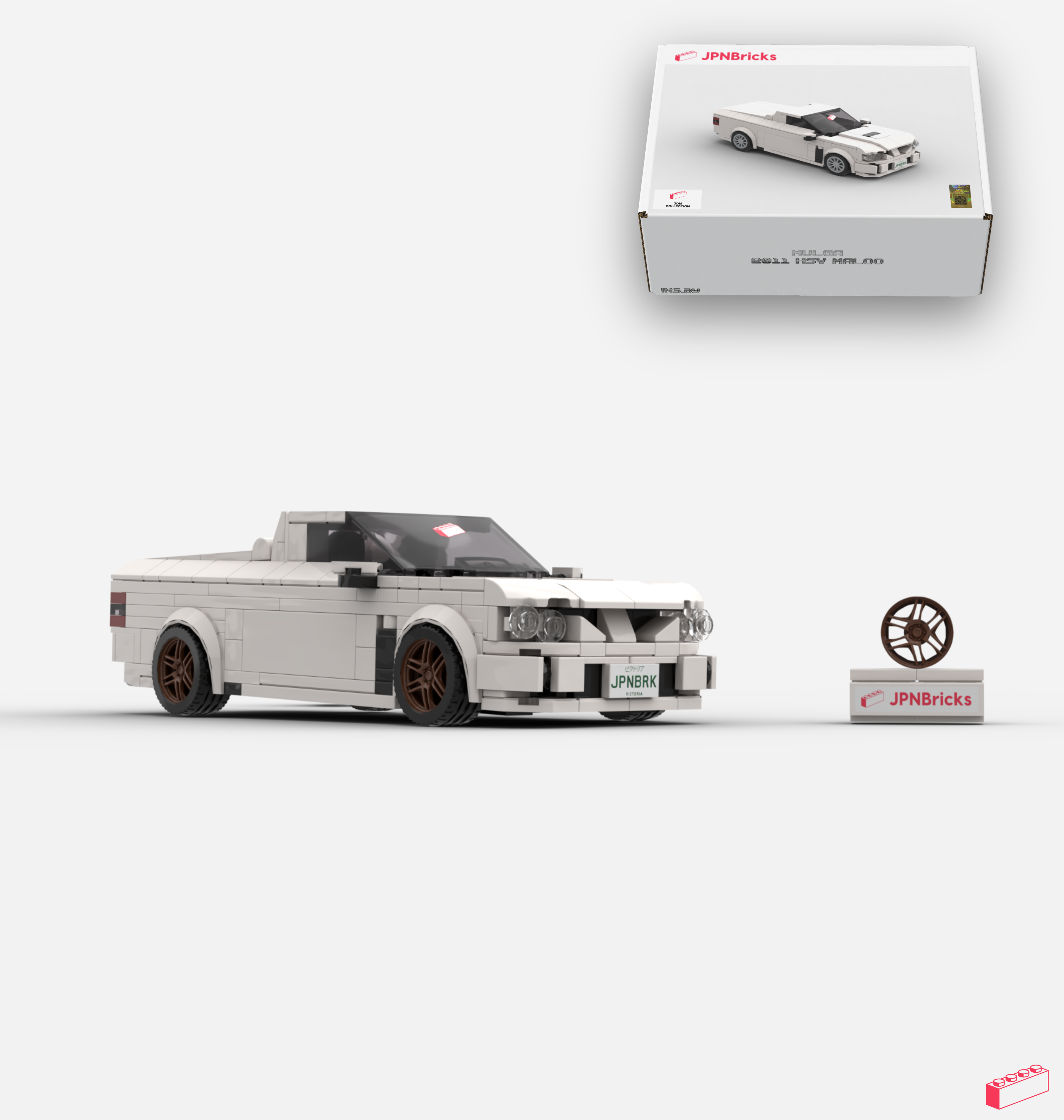 2011 HSV MALOO CUSTOM SPEC