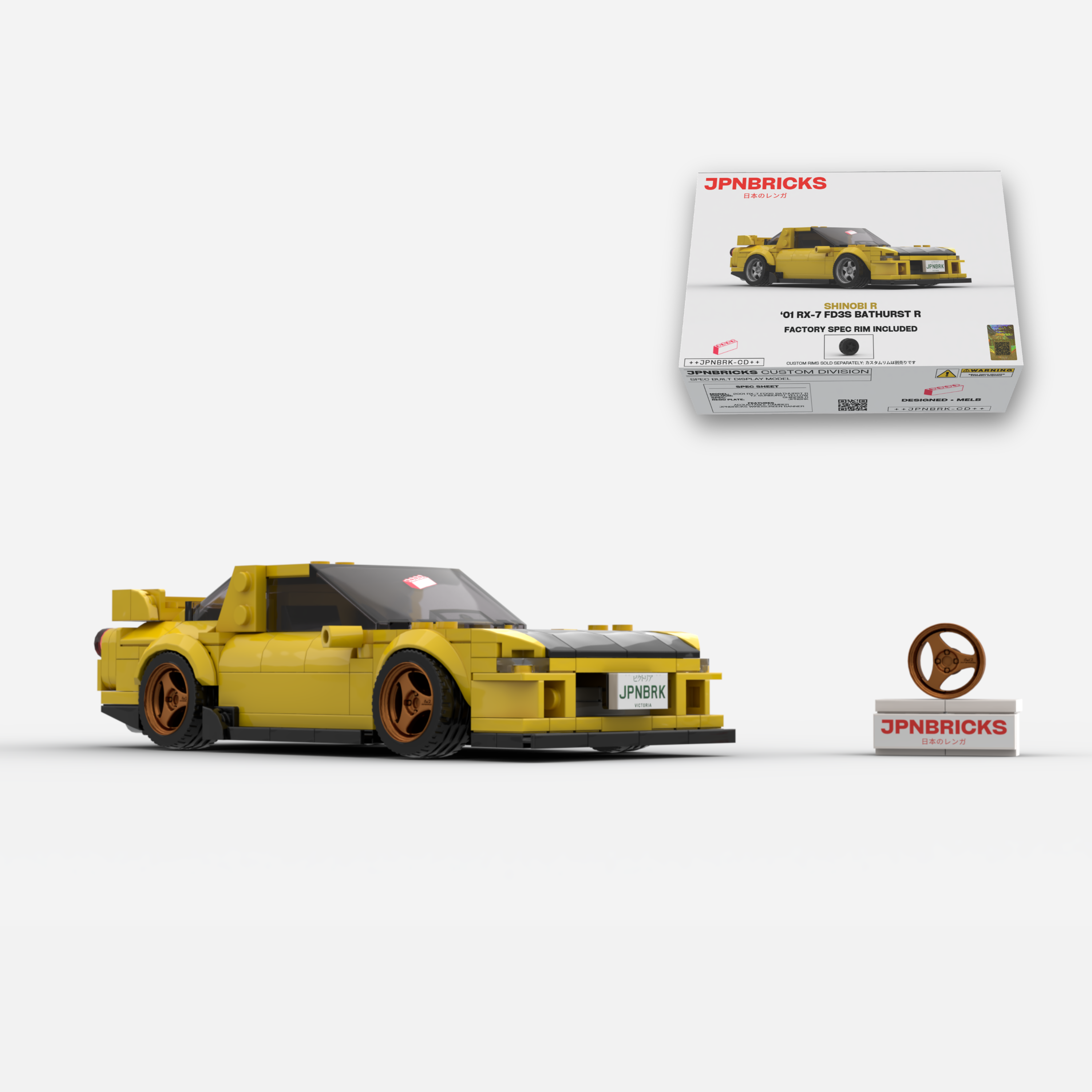2001 RX-7 FD3S Bathurst R YZ Yellow Brick Car Model Kit