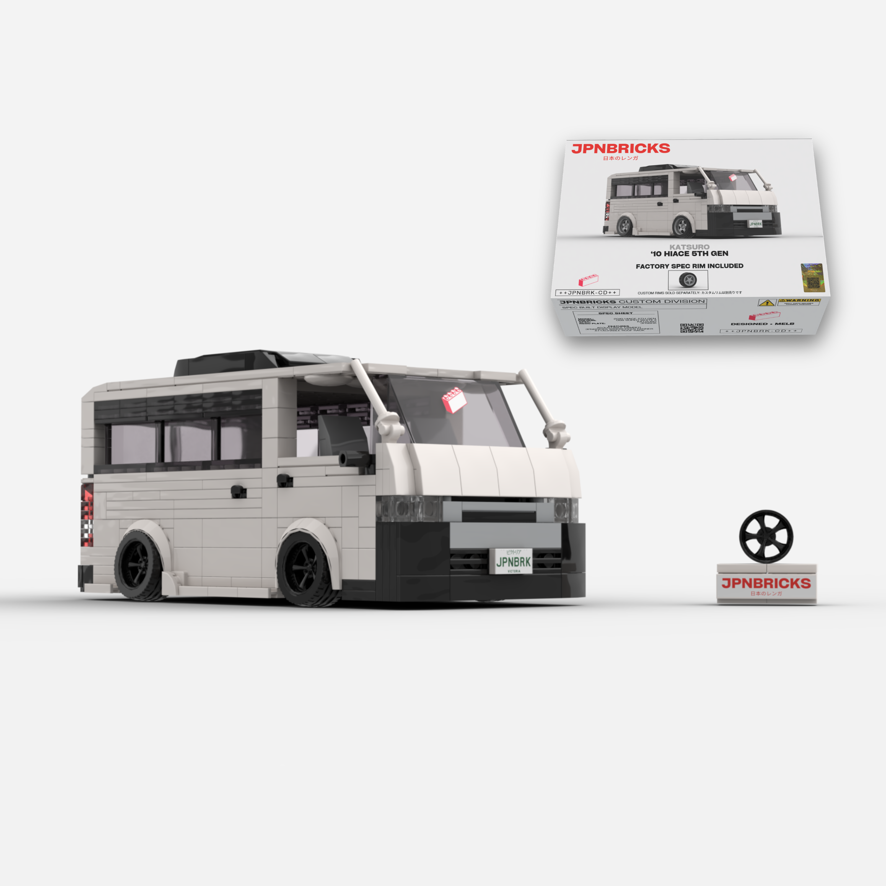 2010 HIACE 5TH GEN BRICK CAR MODEL KIT
