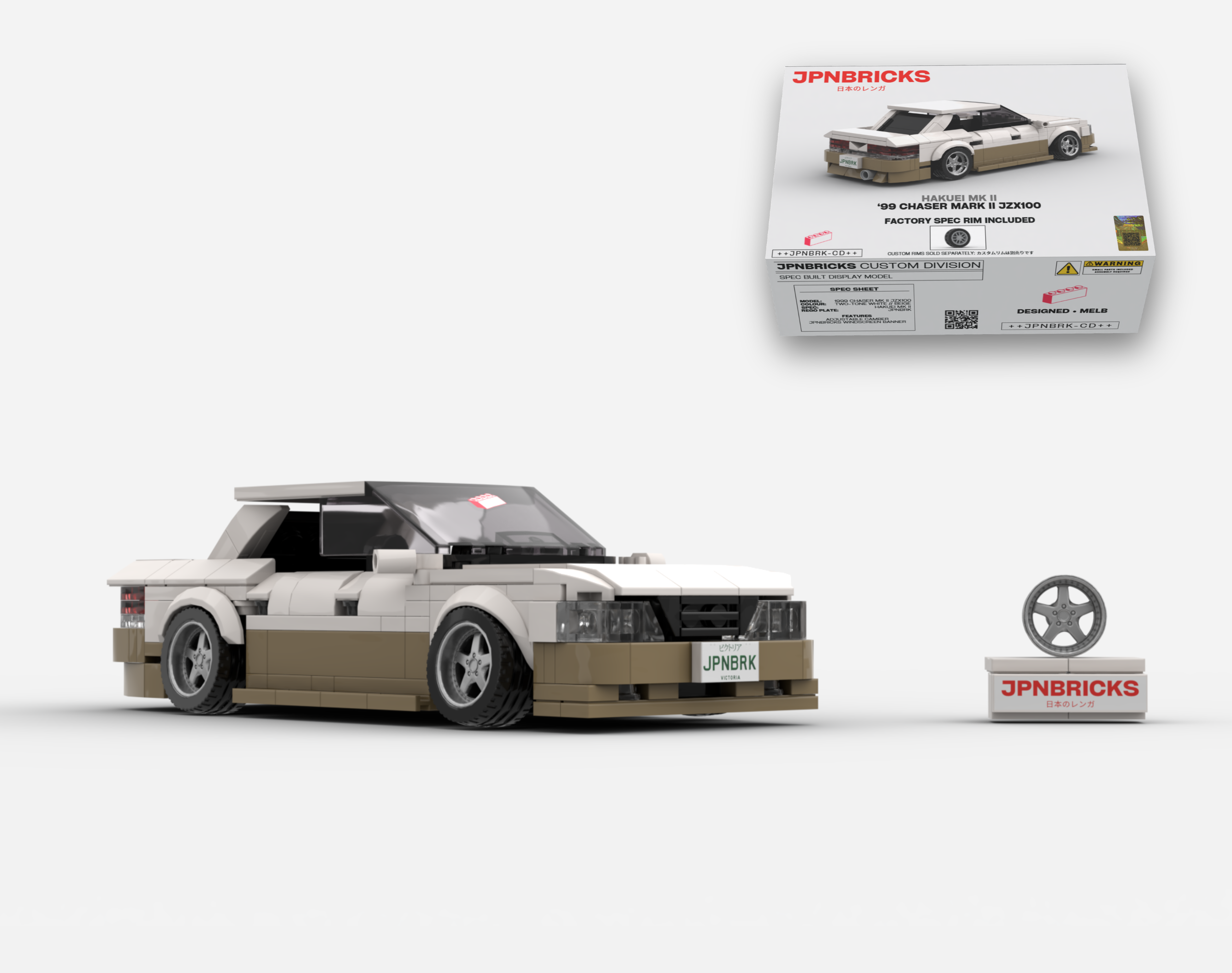 1999 MARK II JZX100 BEIGE TWO TONE
