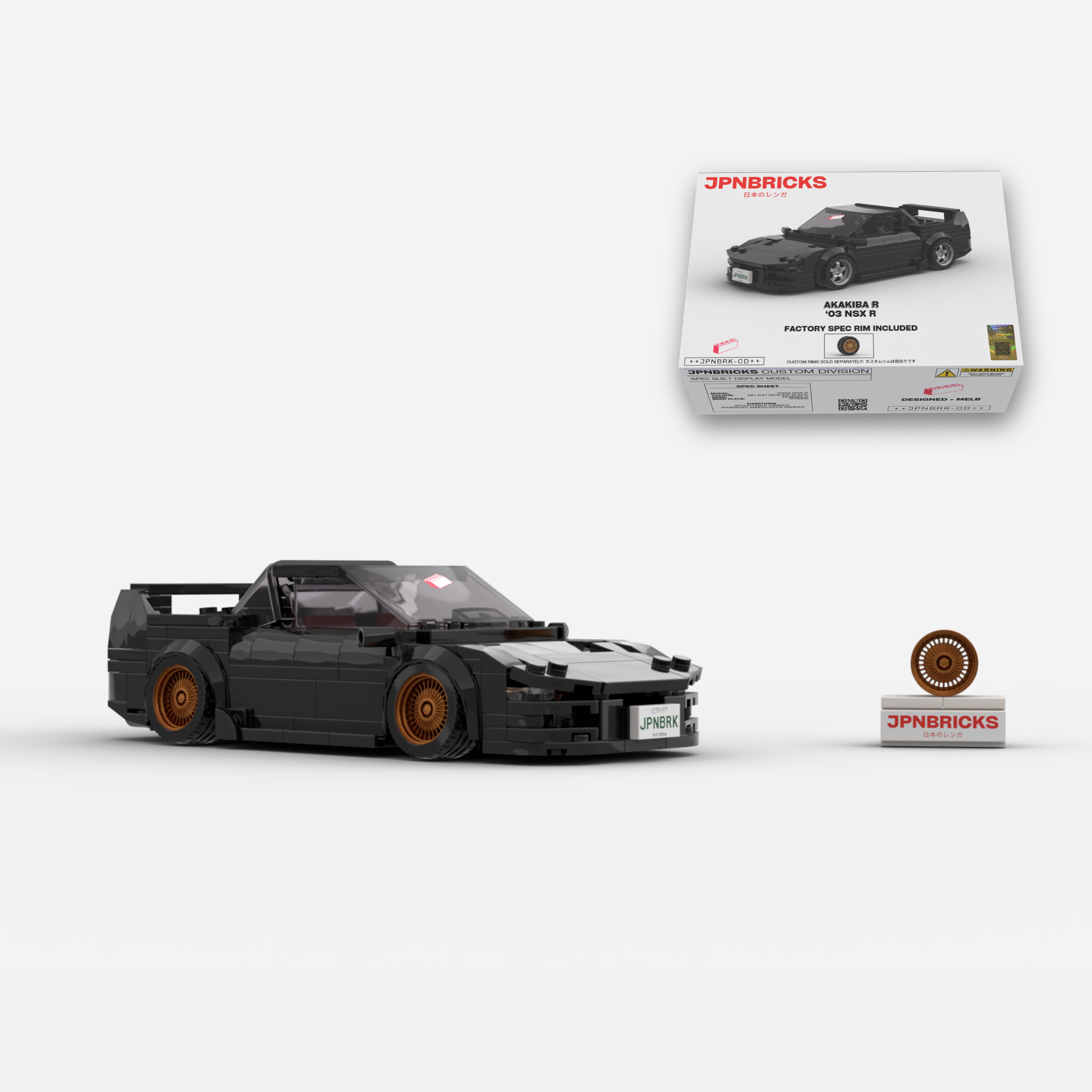2003 NSX R NH-547 Black Brick Car Model Kit