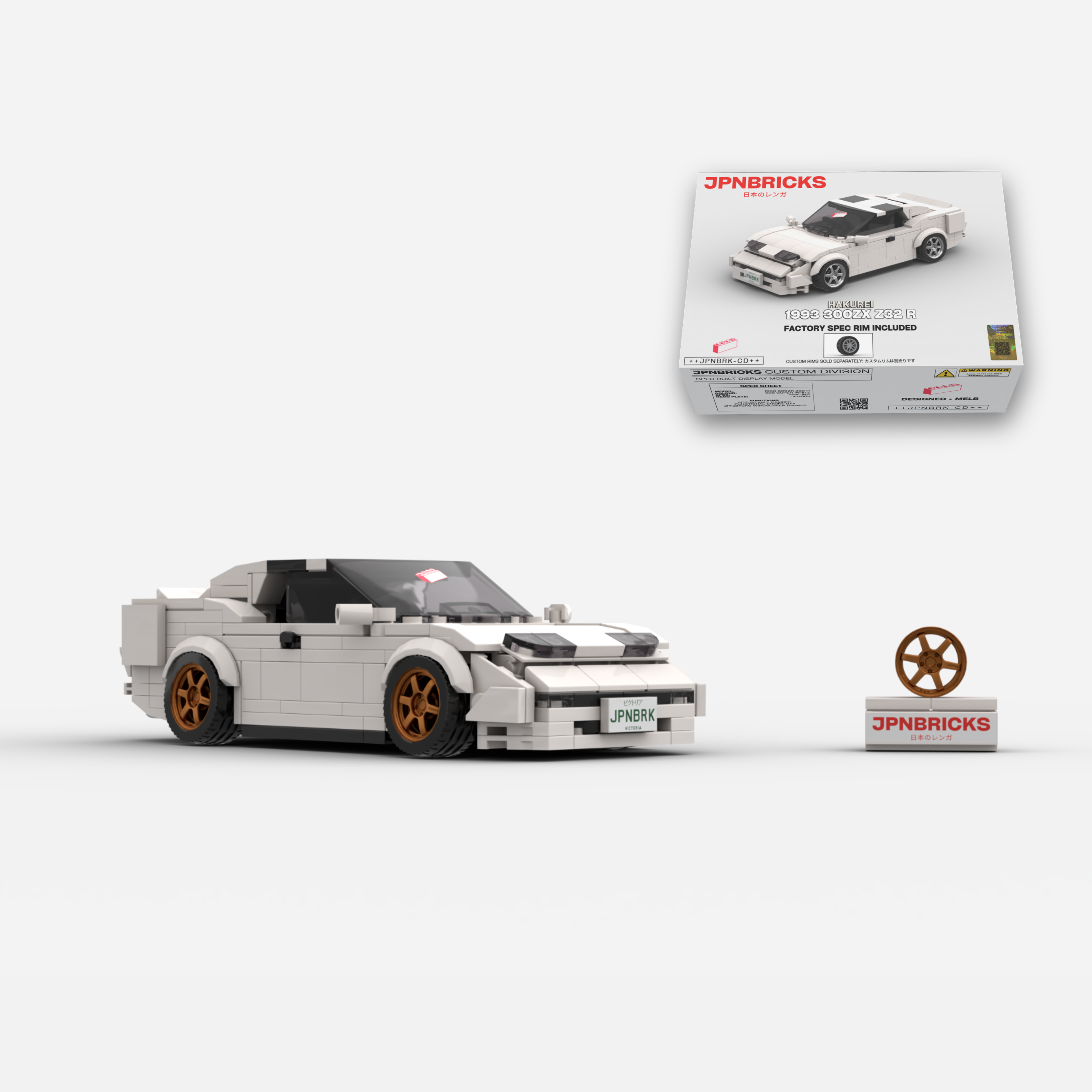 [PRE-ORDER] 1993 300ZX Z32 R 326 Super White Brick Car Model Kit