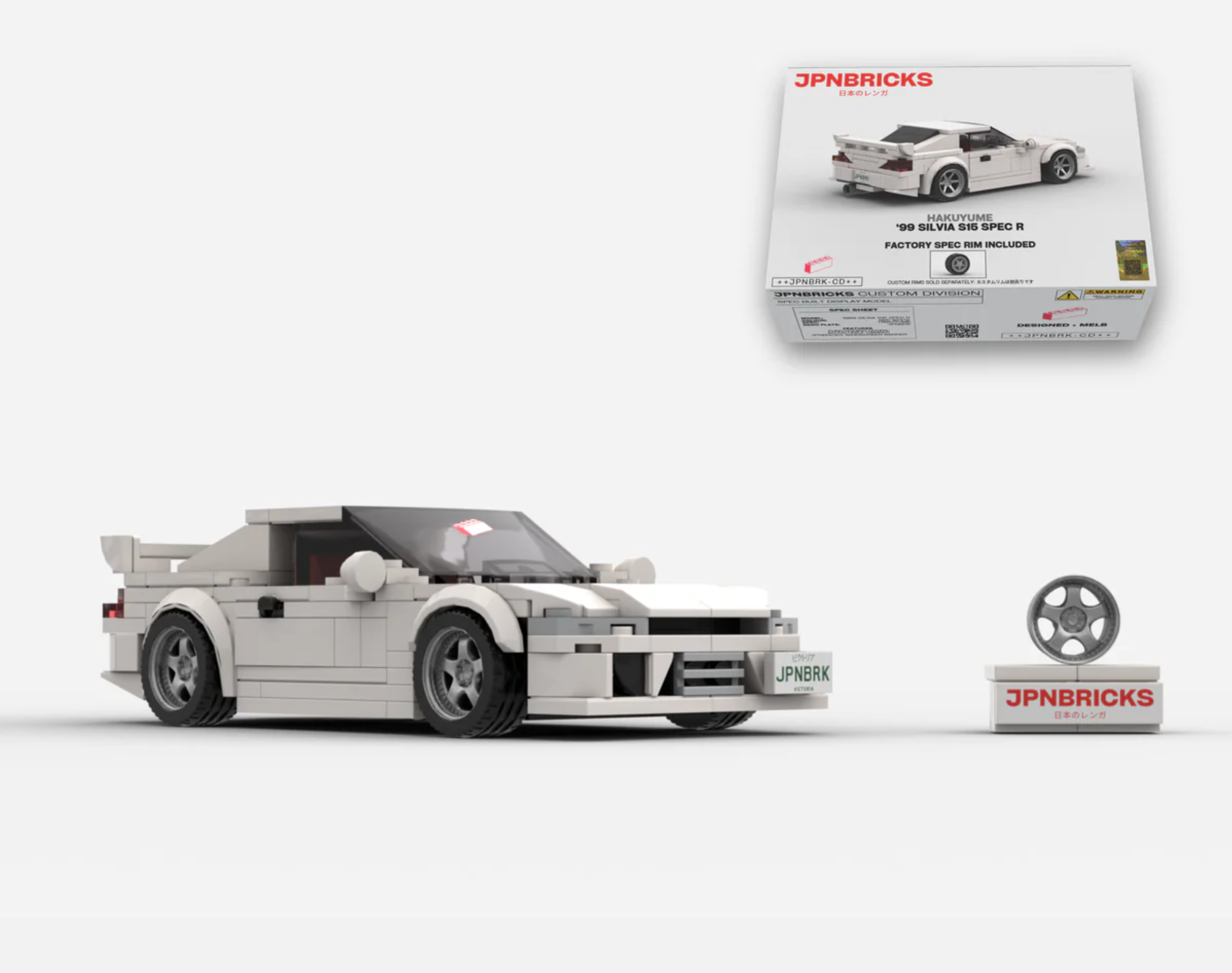 1999 SILVIA S15 SPEC R QM1 WHITE