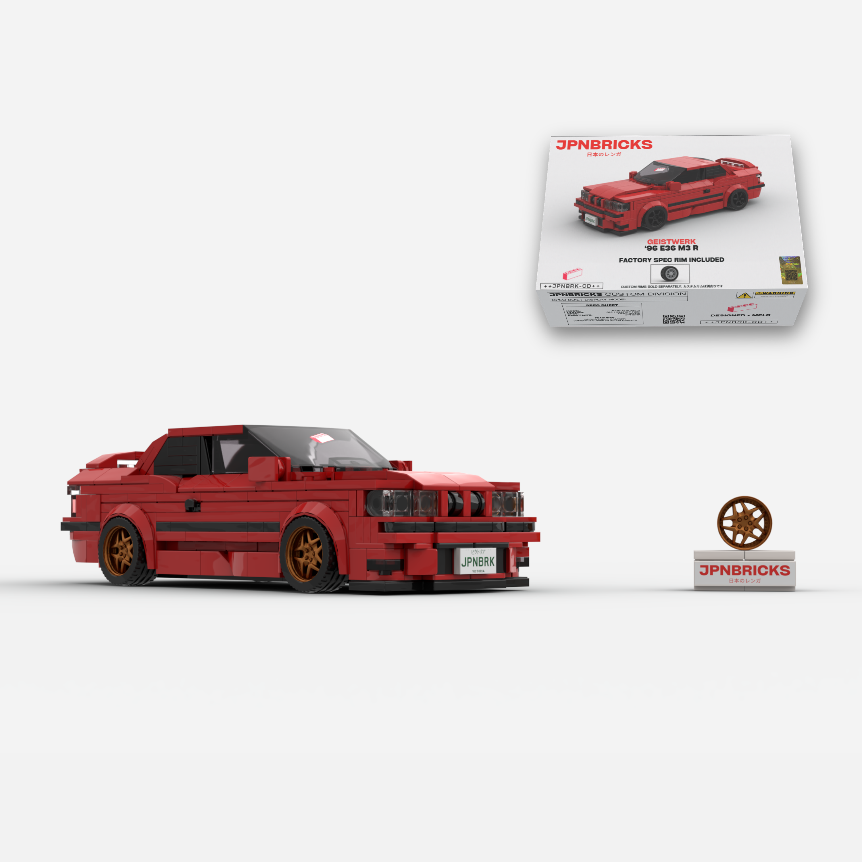 1996 E36 M3 R 314 RED BRICK CAR MODEL KIT