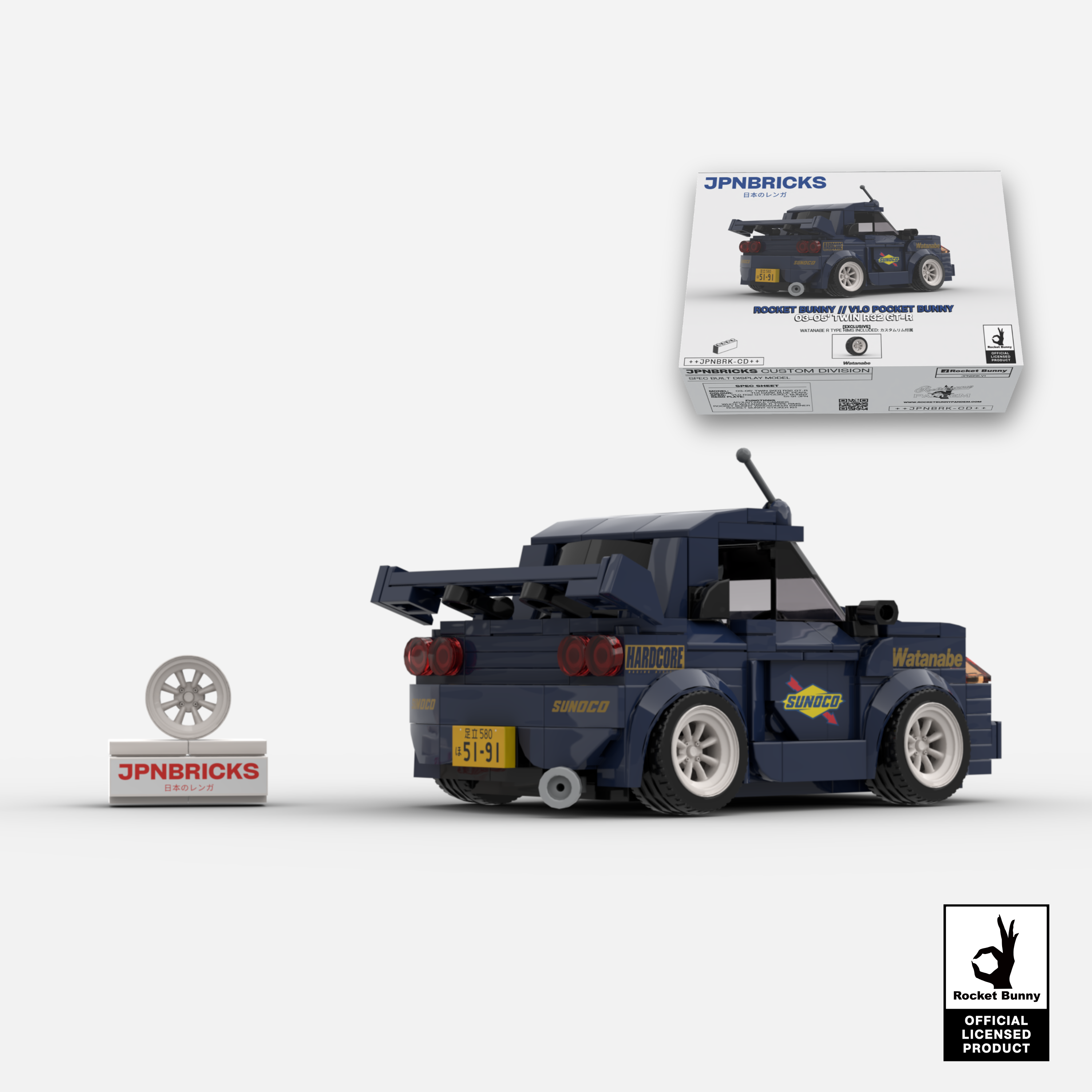 [PRE-ORDER] V1.0 POCKET BUNNY™ 03-05' TWIN R32 GT-R BRICK CAR MODEL KIT