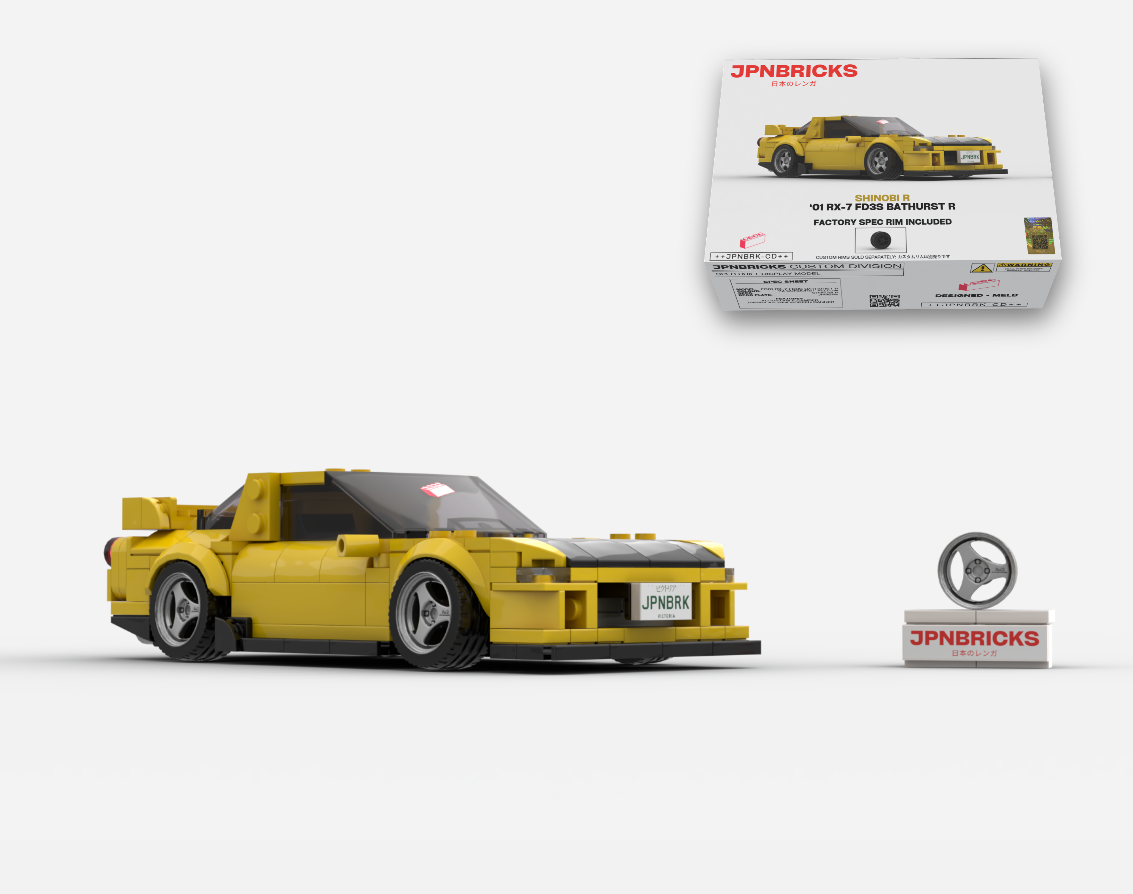 2001 RX-7 FD3S BATHURST R YZ YELLOW