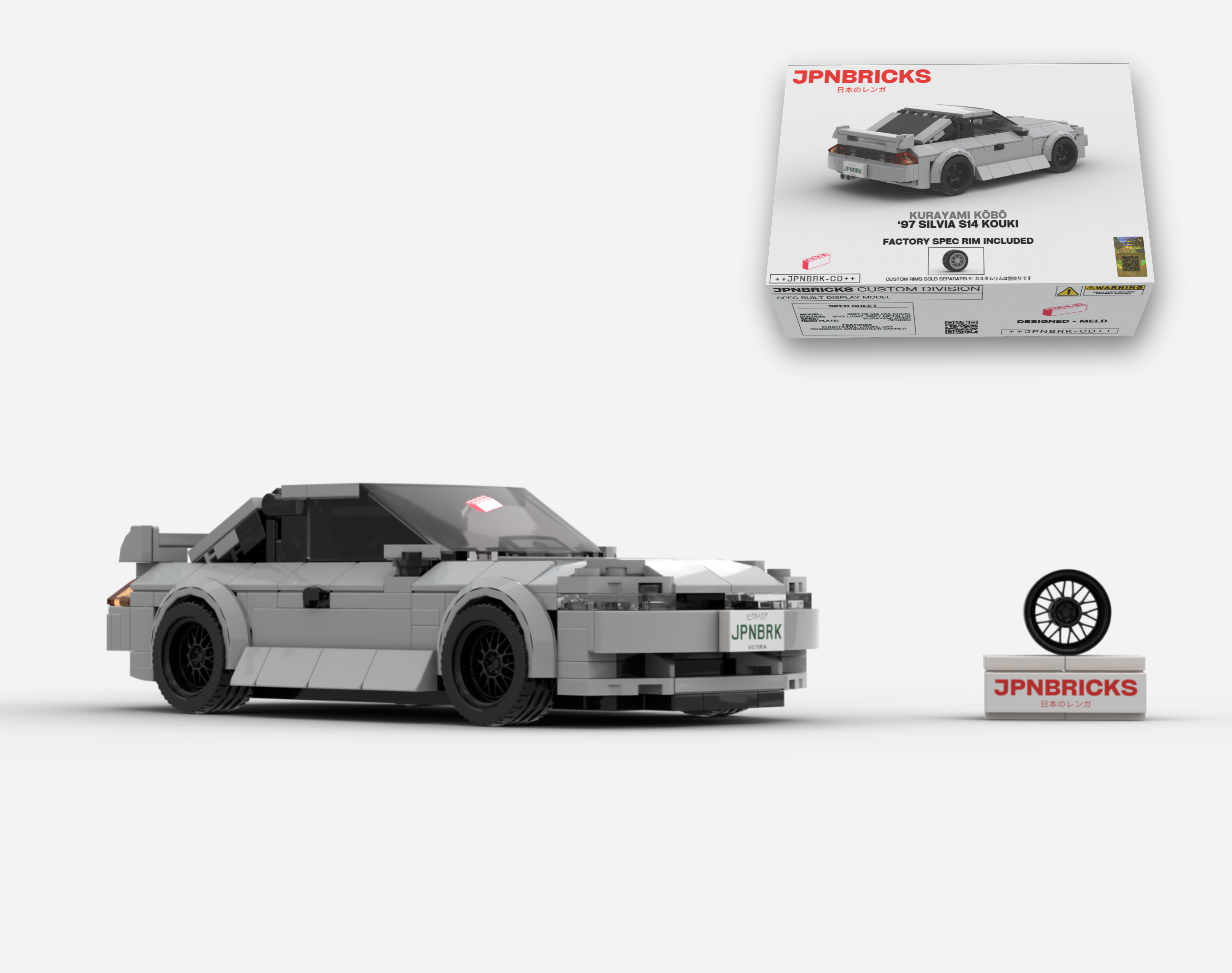 1997 SILVIA S14 KOUKI WV2 NARDO