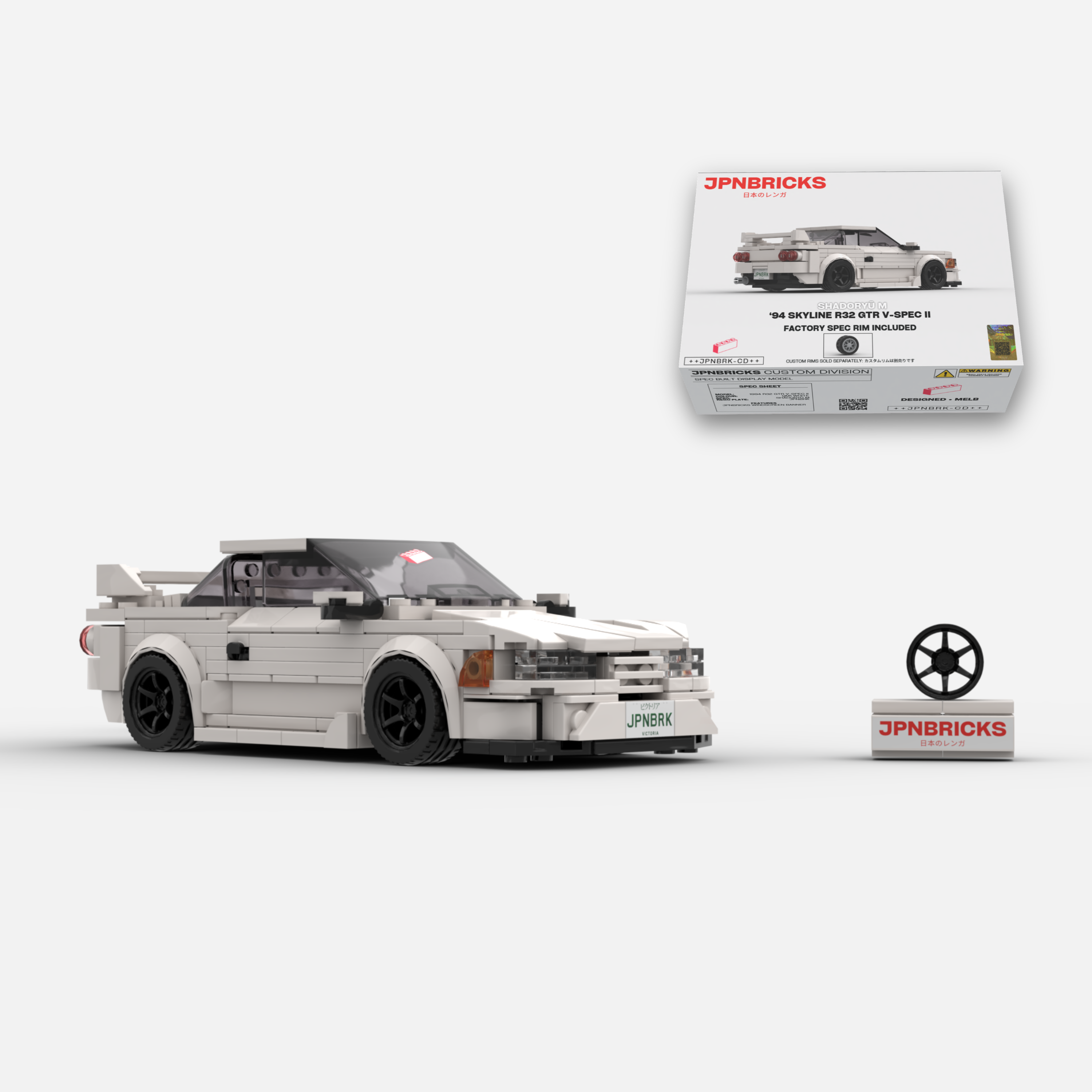 1994 Skyline R32 GT-R V-Spec II QM1 White Brick Car Model Kit