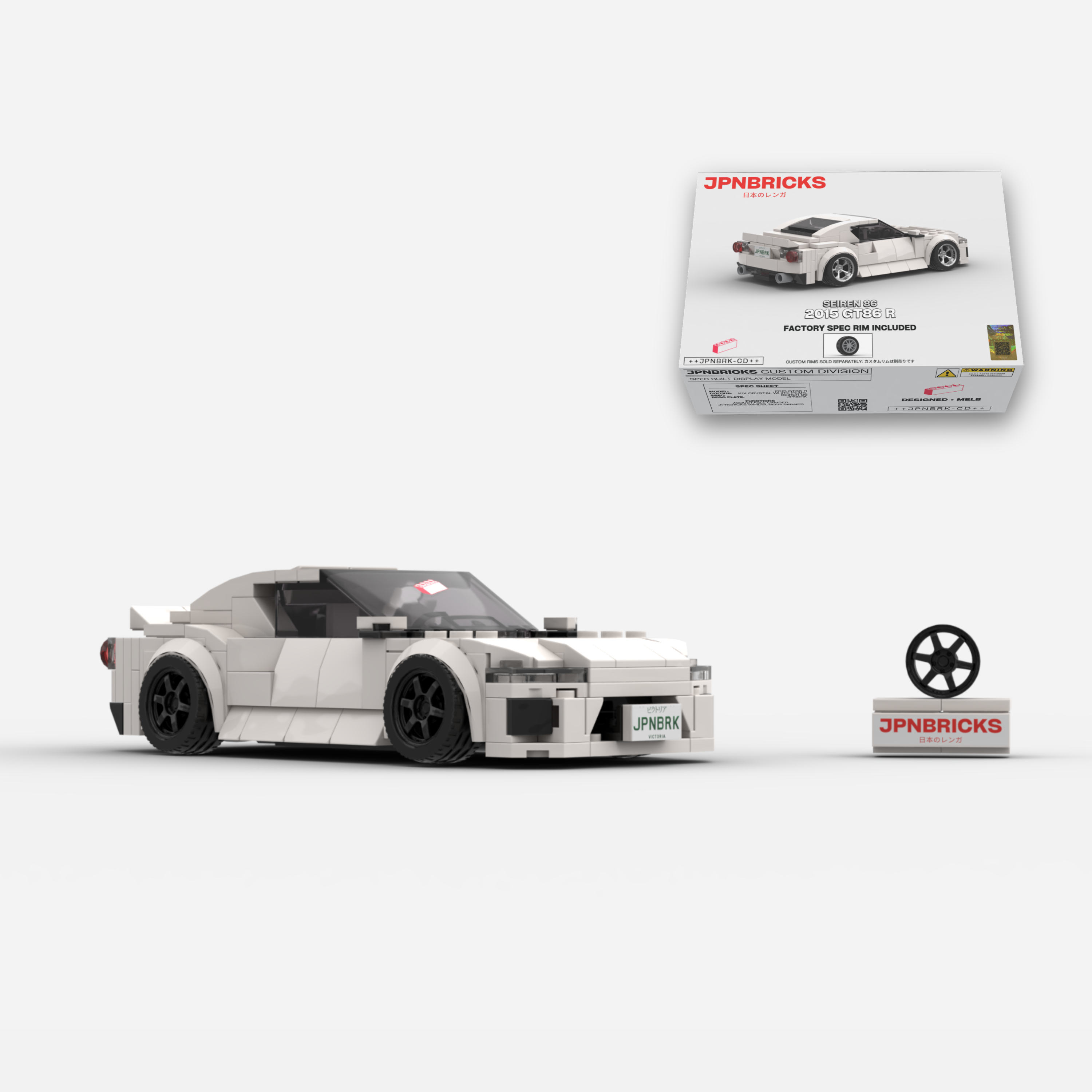 2015 GT86 R K1X White Brick Car Model Kit