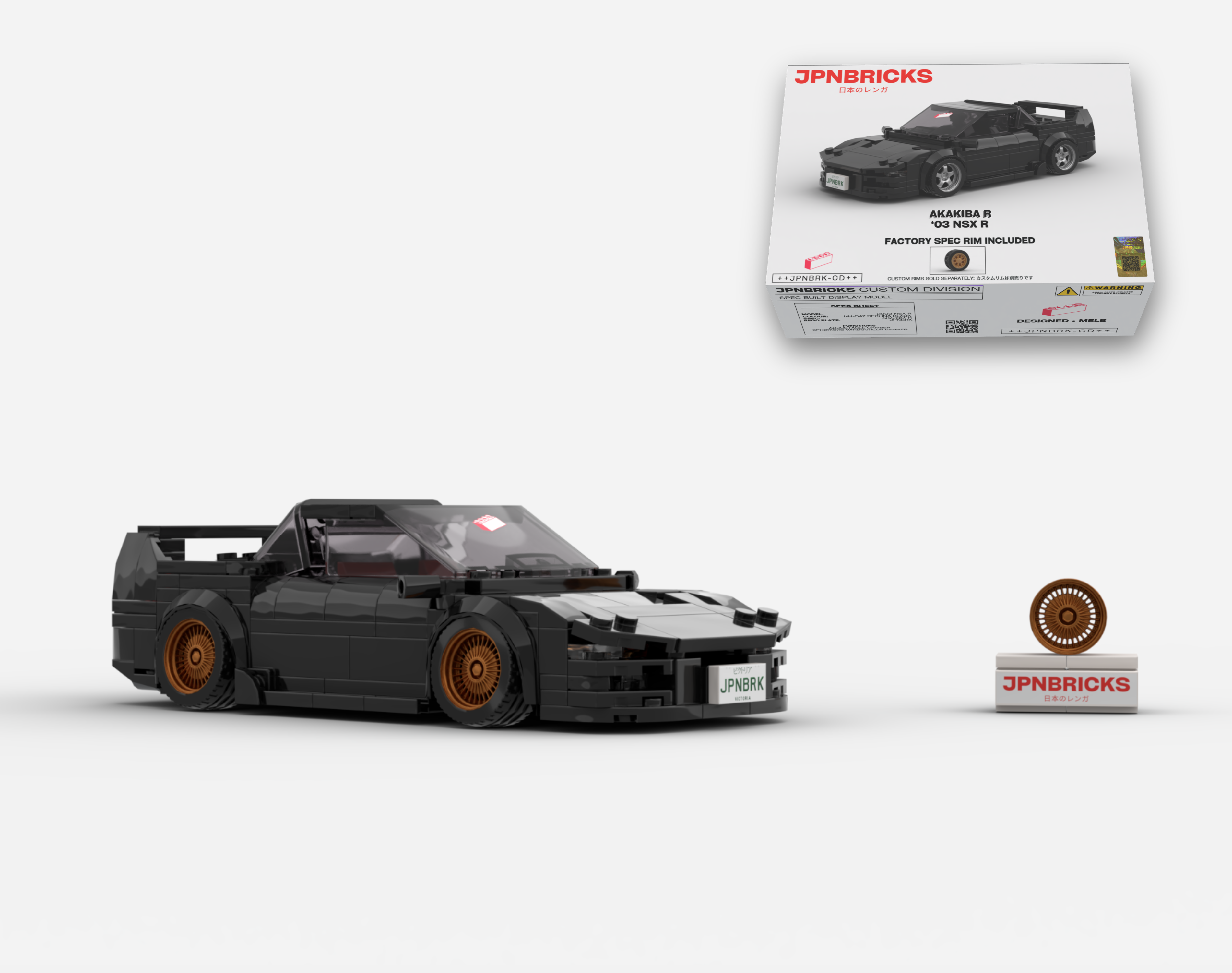 2003 NSX R