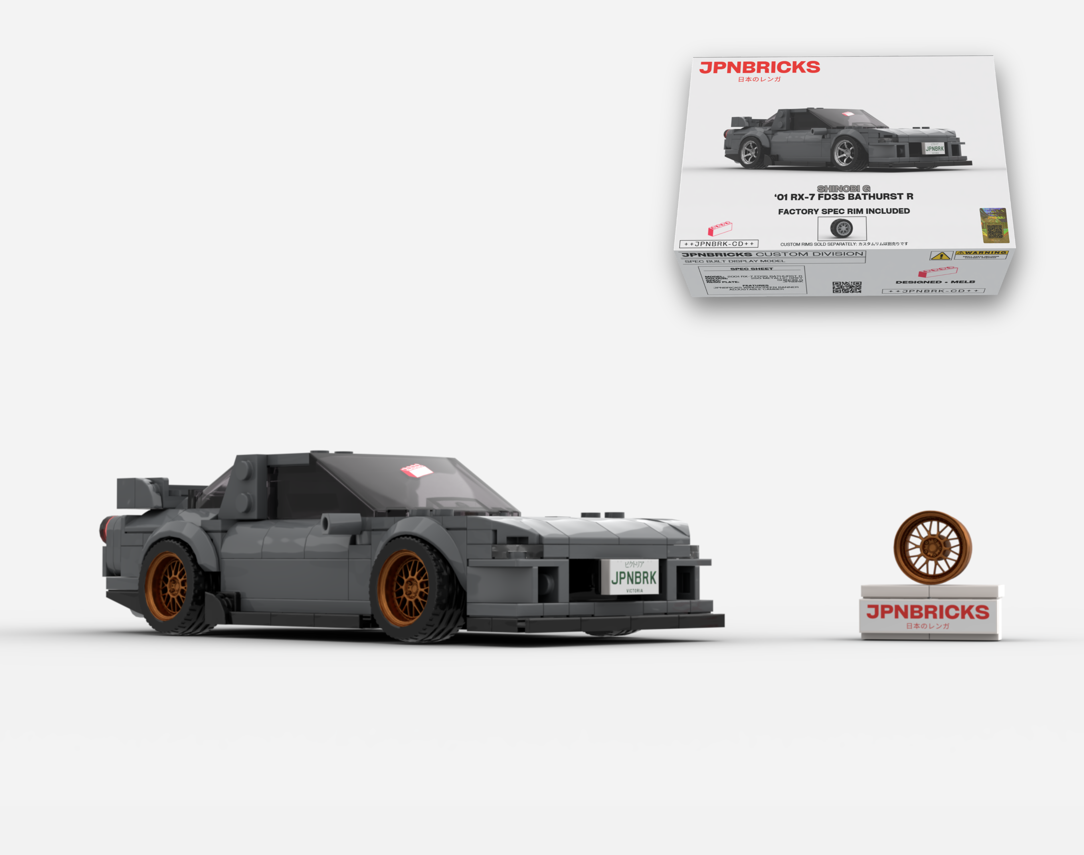 2001 RX-7 FD3S BATHURST R 25G GREY