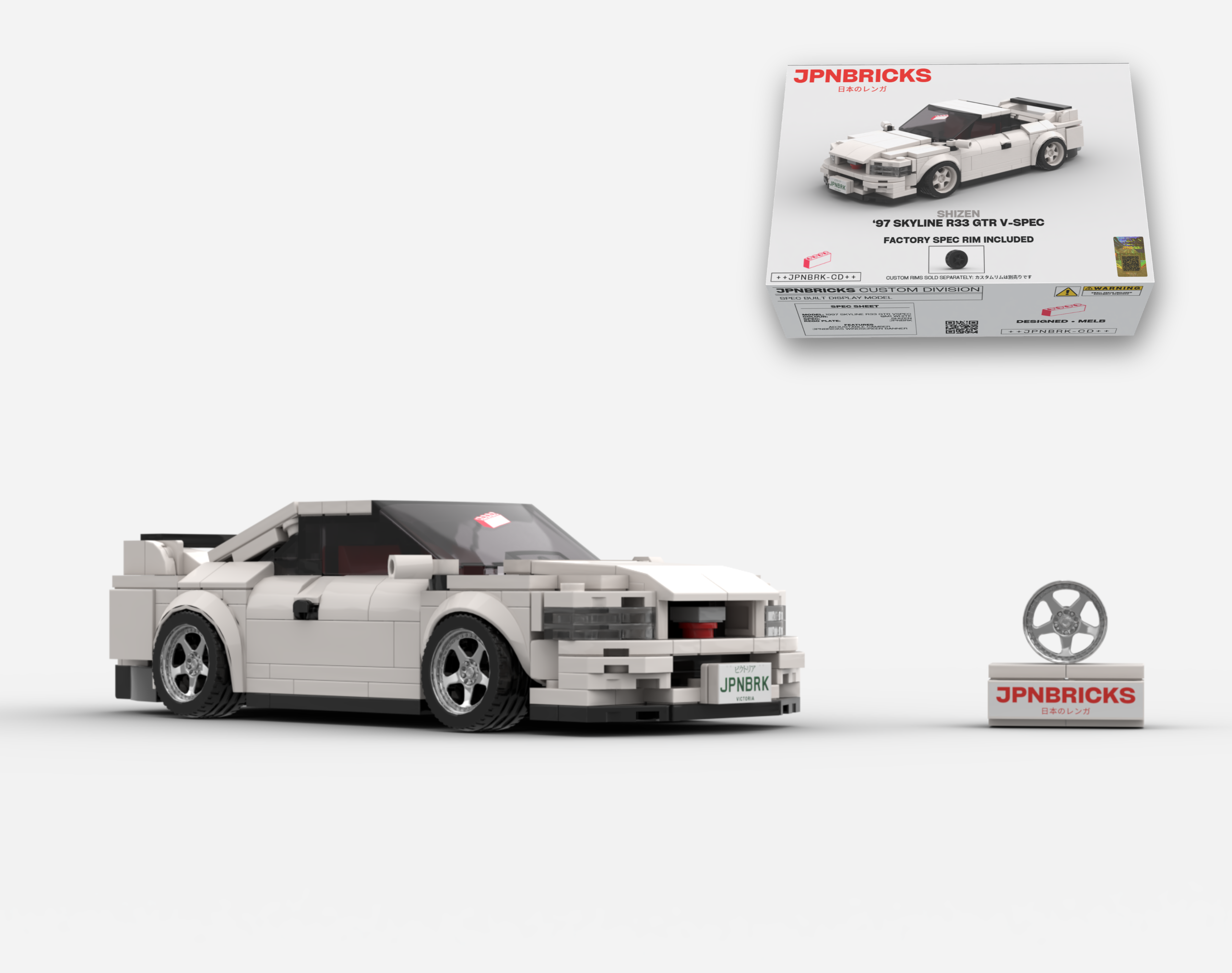 1997 SKYLINE R33 GTR V-SPEC