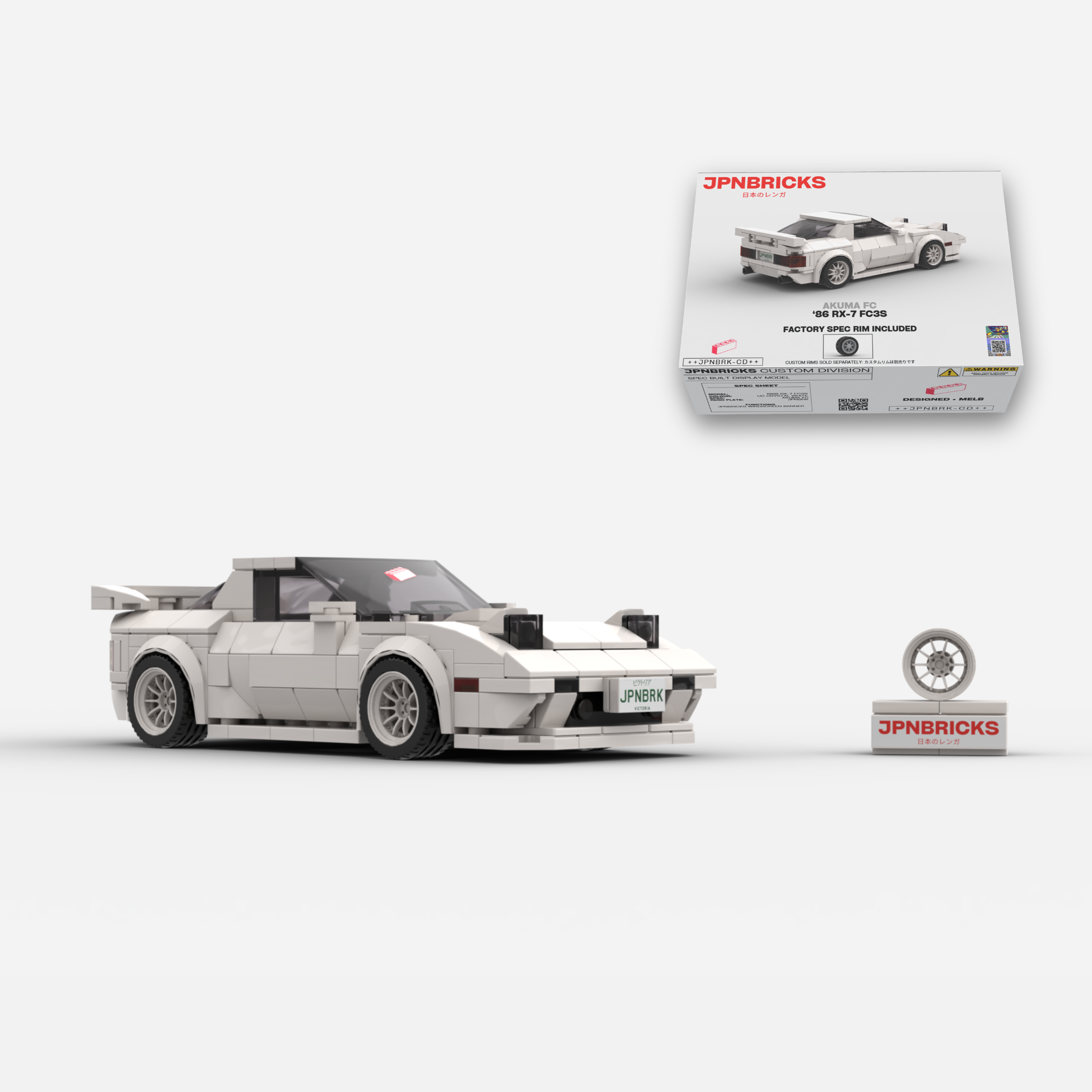 1986 RX-7 FC3S UC White Brick Car Model Kit
