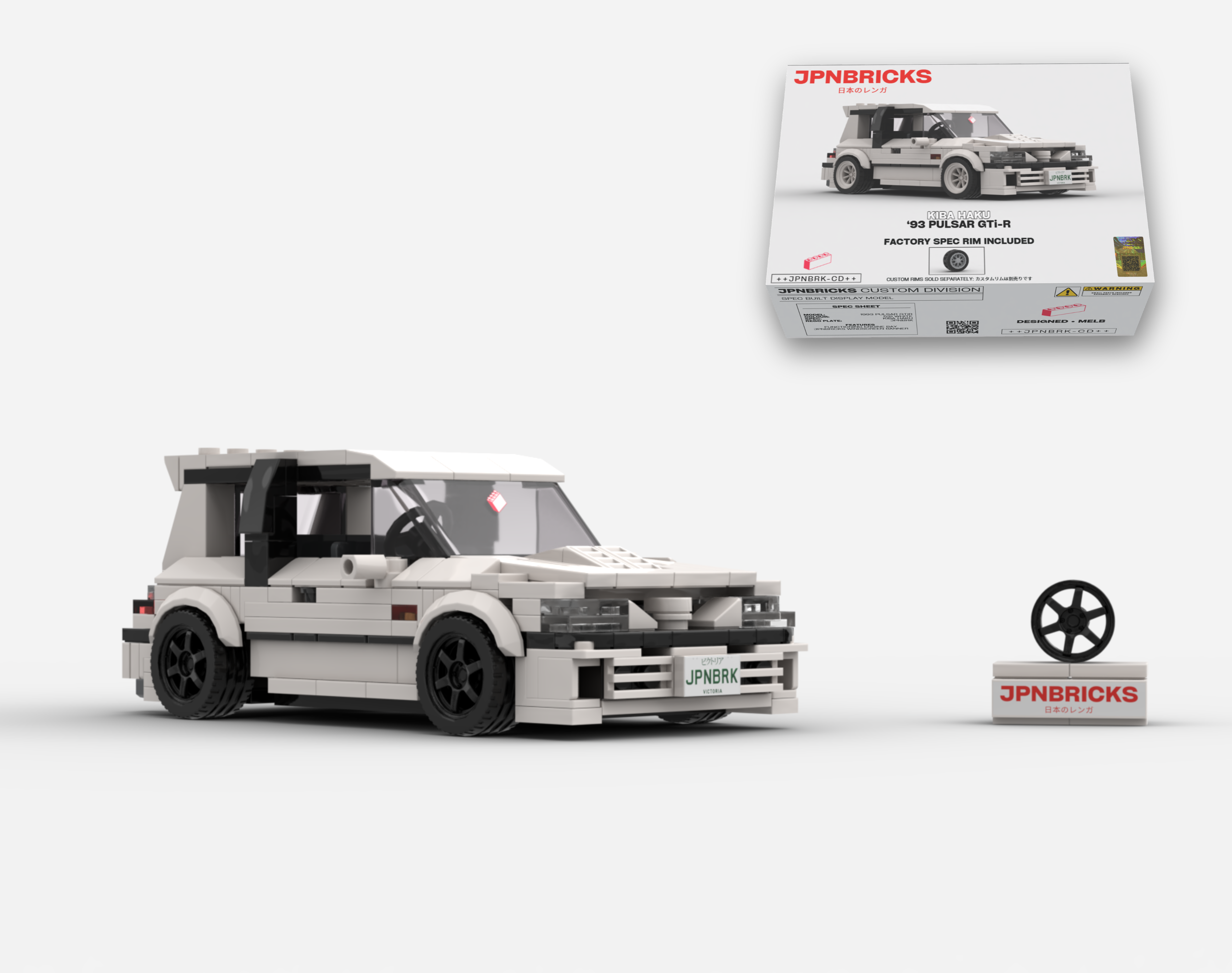 1993 PULSAR GTi-R 531 WHITE