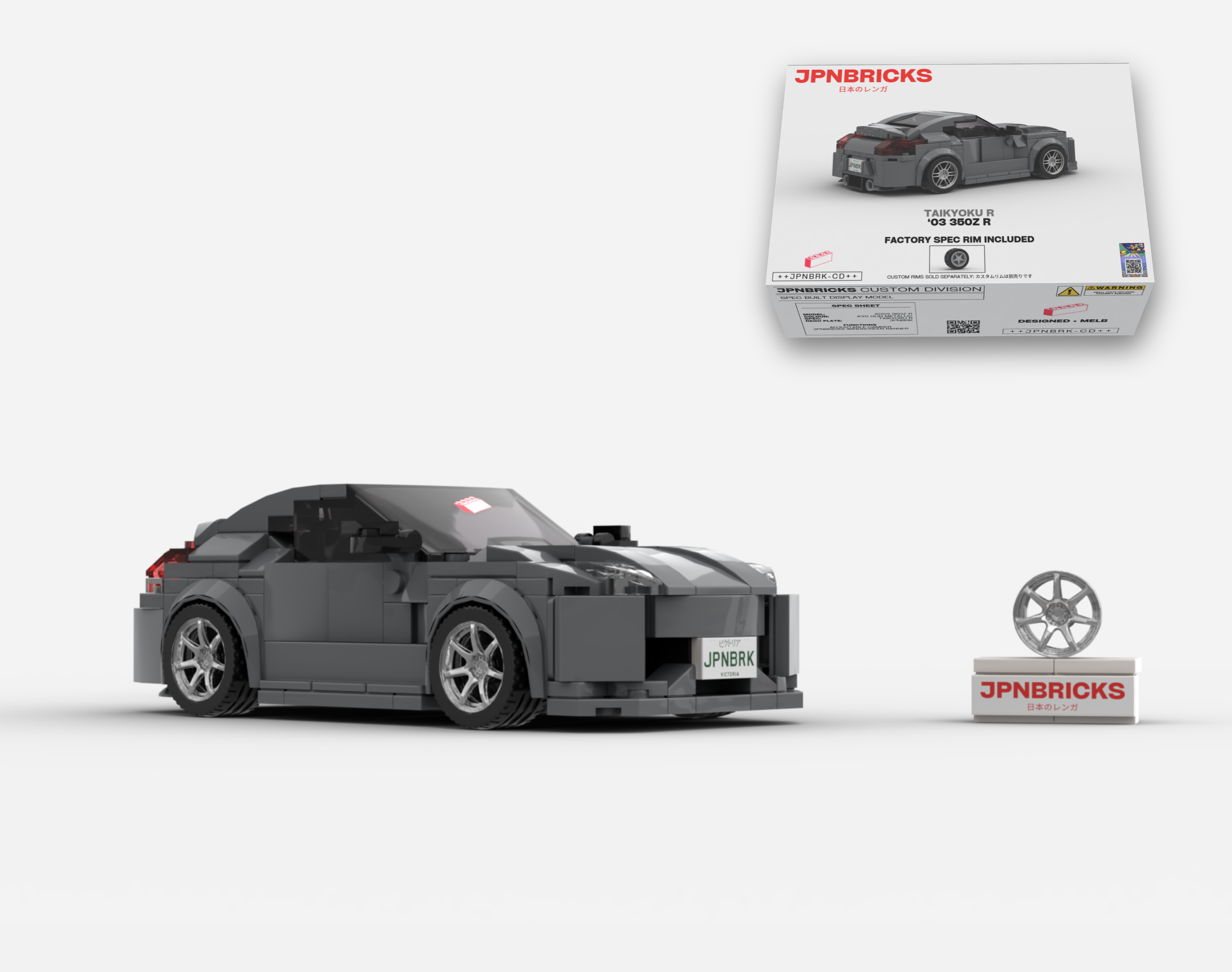 2003 350Z R KY0 GREY