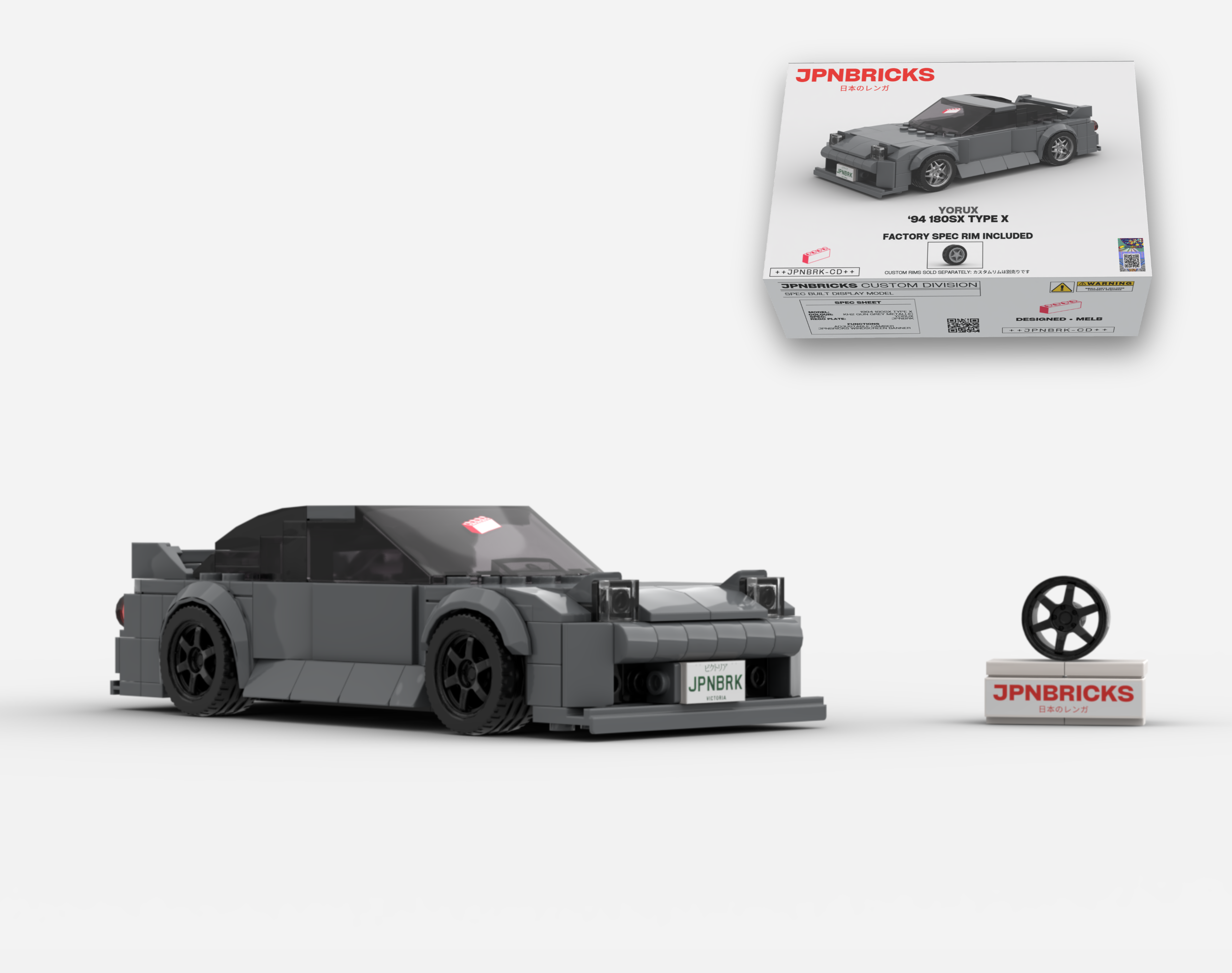 1994 180SX TYPE X