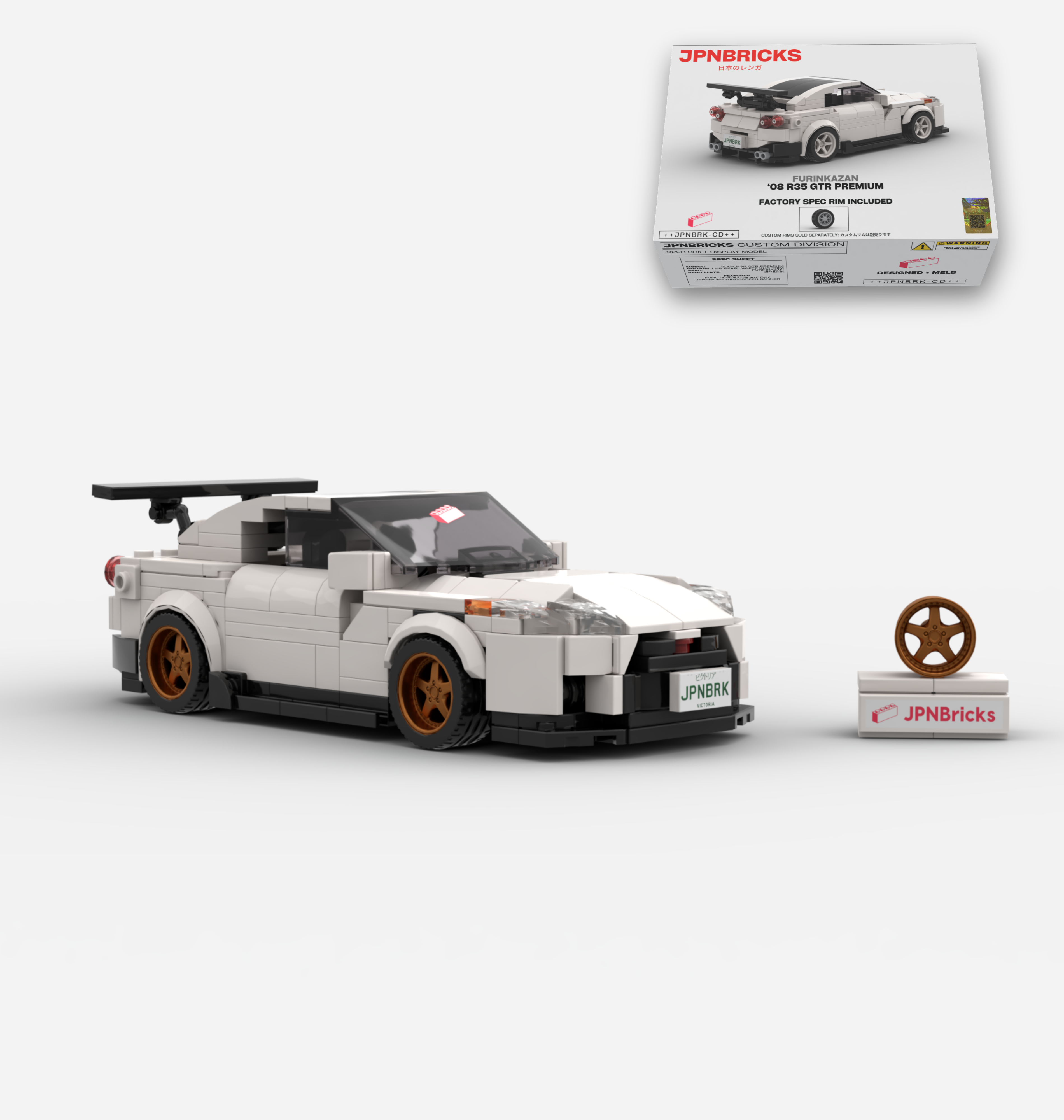 2008 R35 GTR PREMIUM CUSTOM SPEC