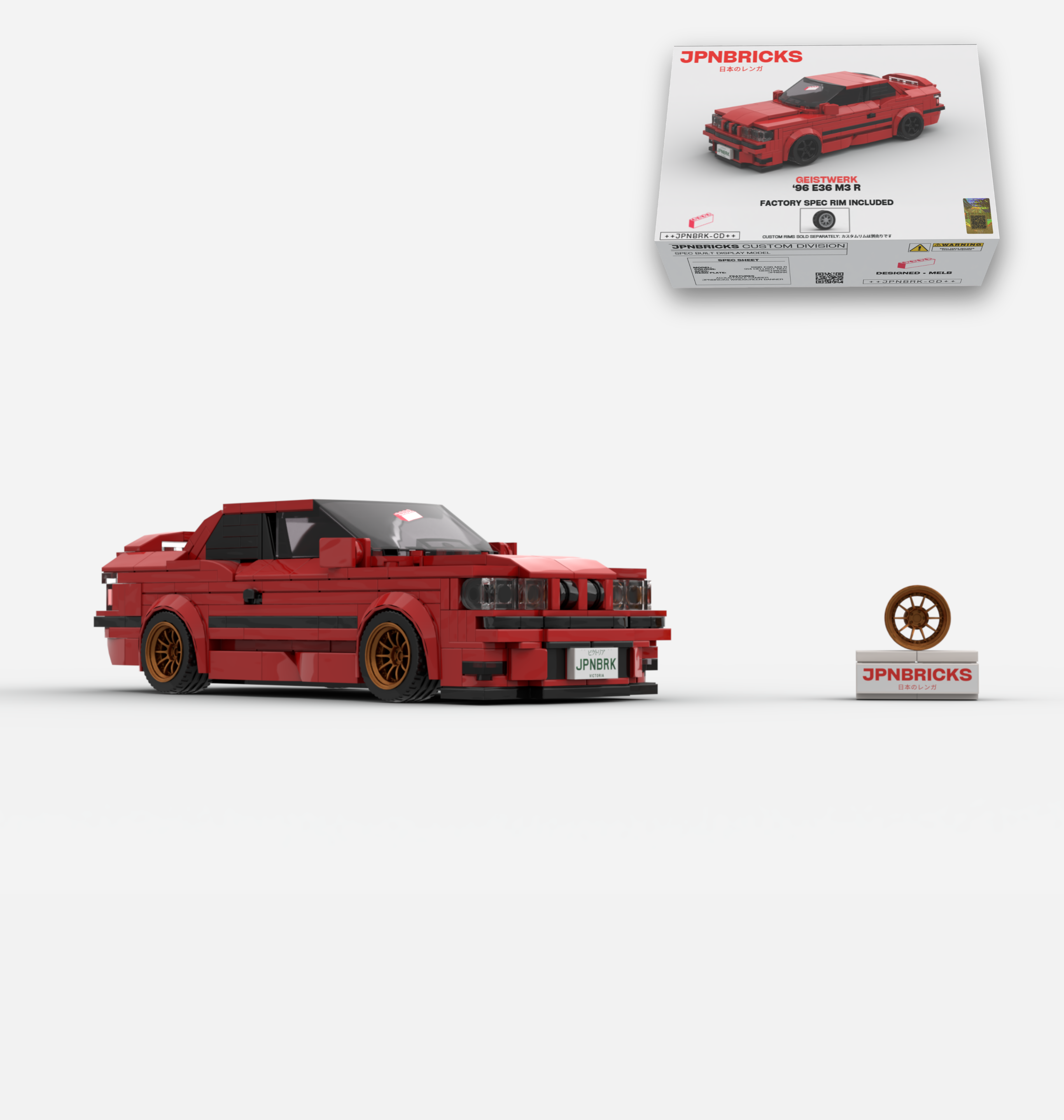 1996 E36 M3 R 314 RED CUSTOM SPEC