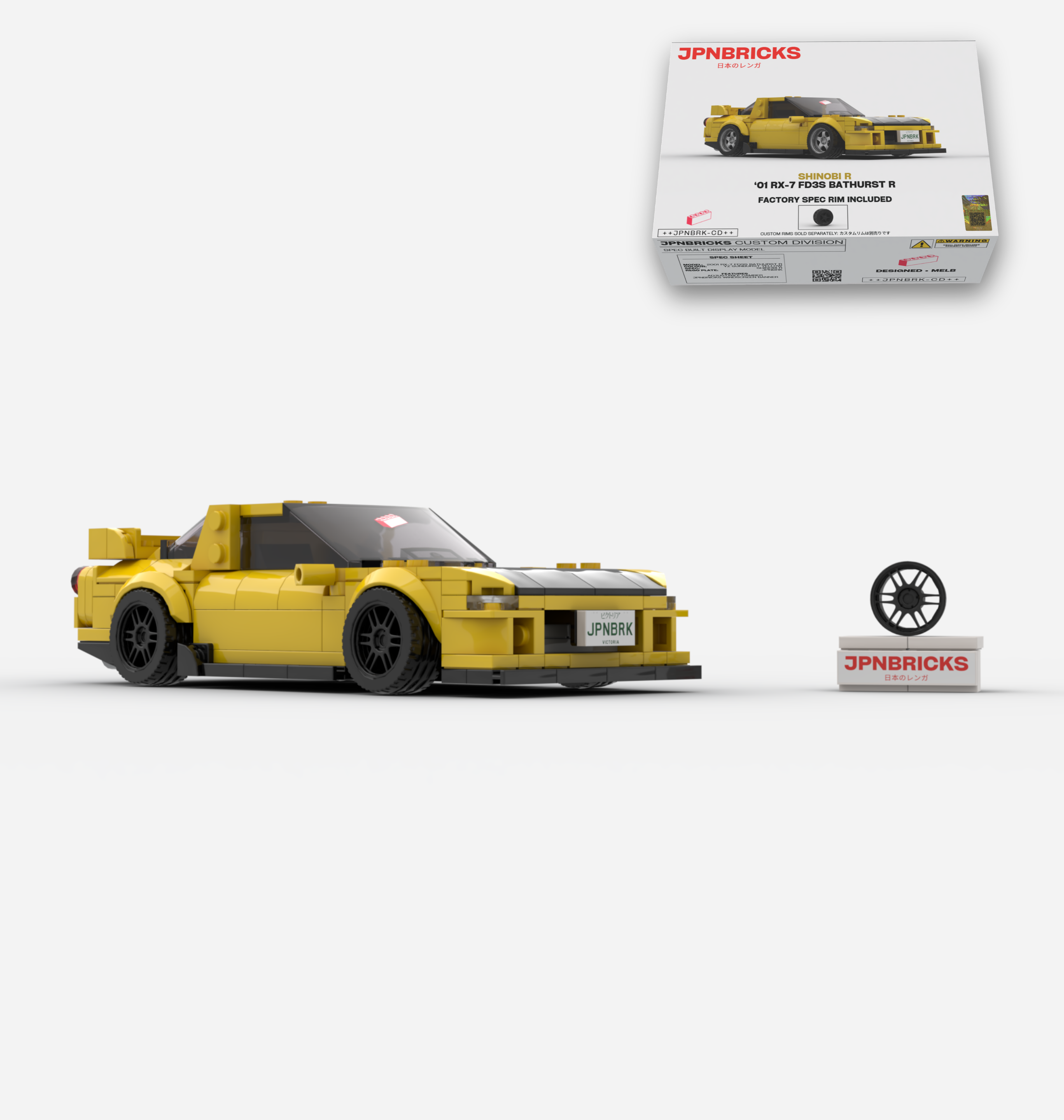 2001 RX-7 FD3S BATHURST R YZ YELLOW CUSTOM SPEC