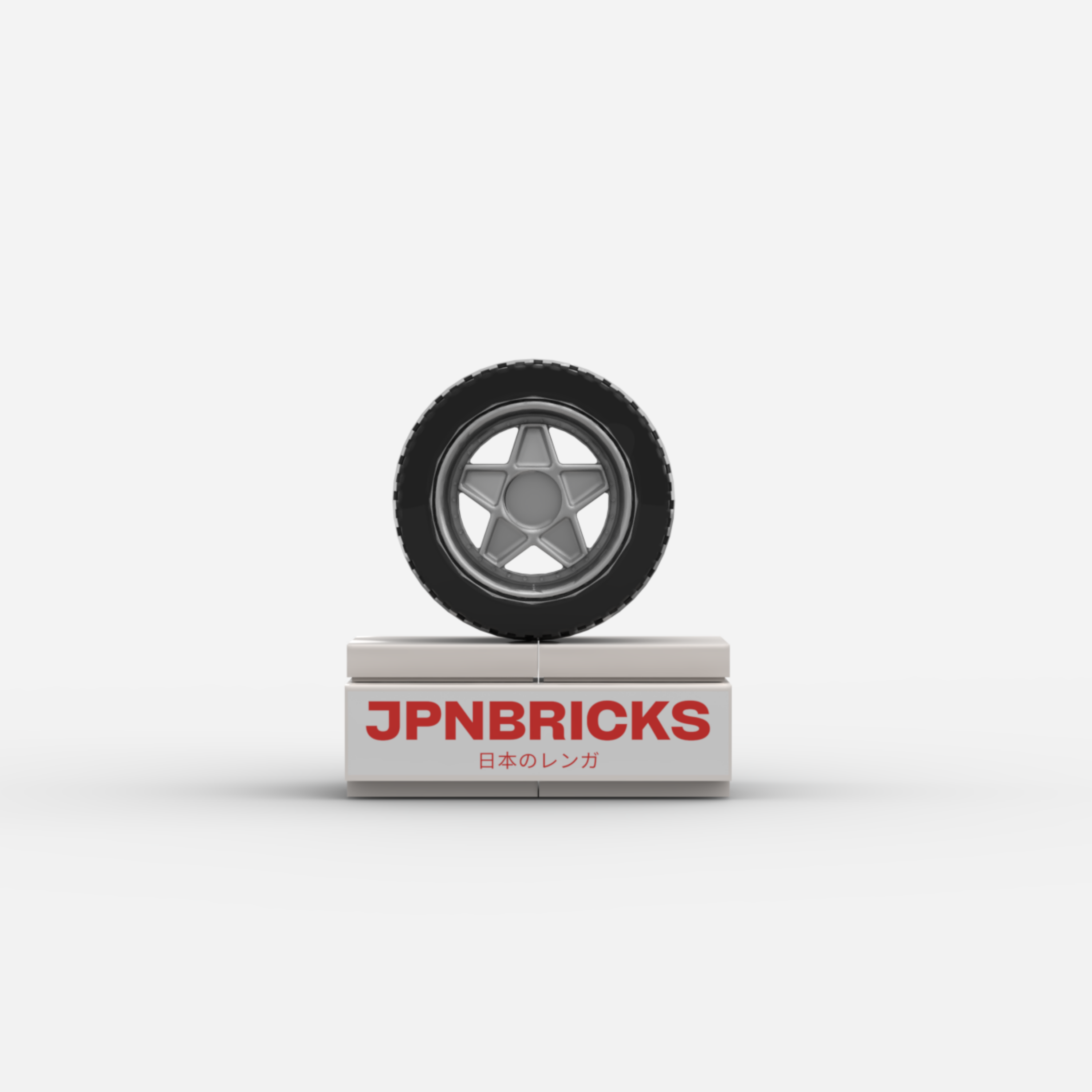 HRE505 Fitment Rims (Set of 4)