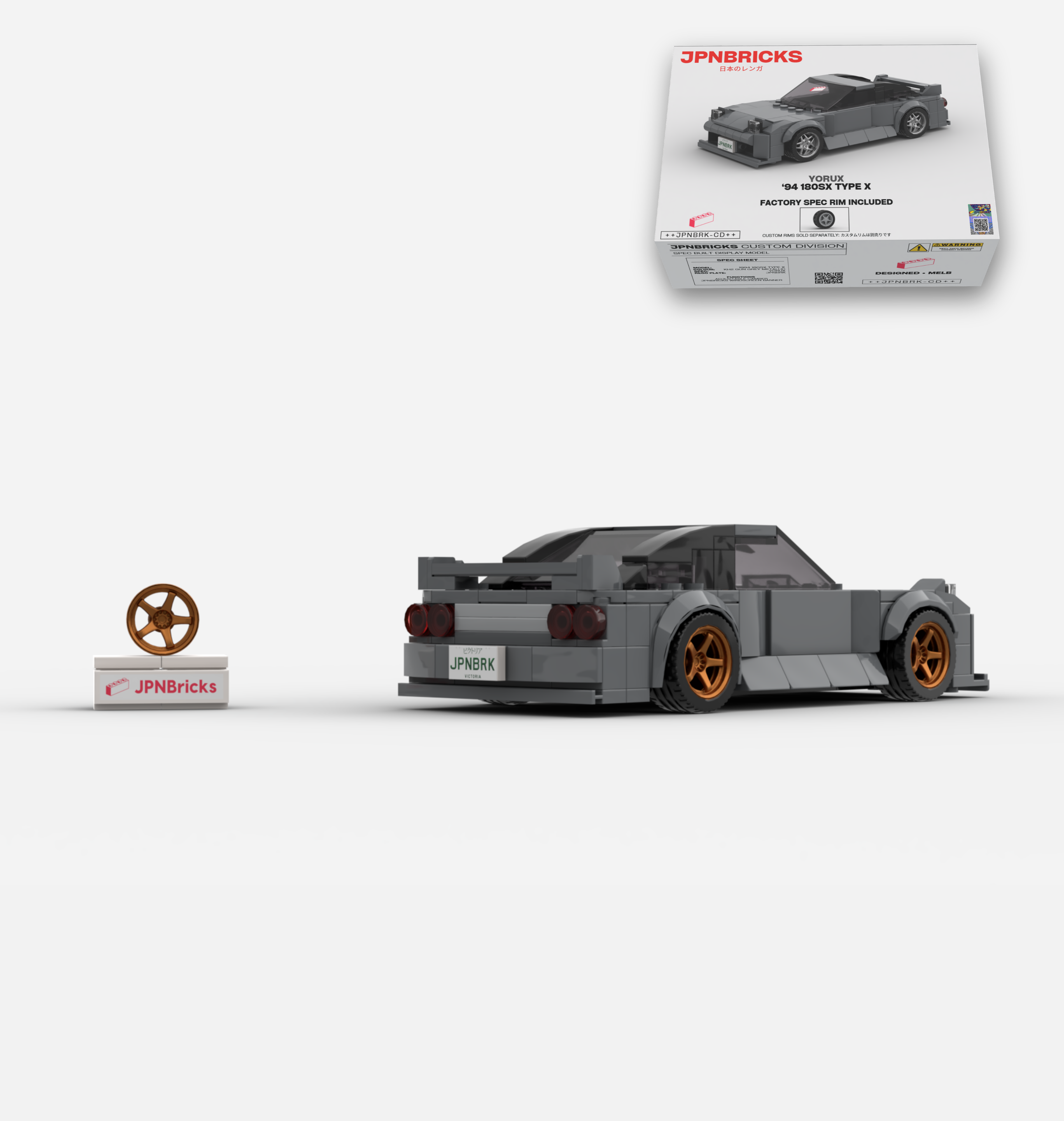 1994 180SX TYPE X CUSTOM SPEC
