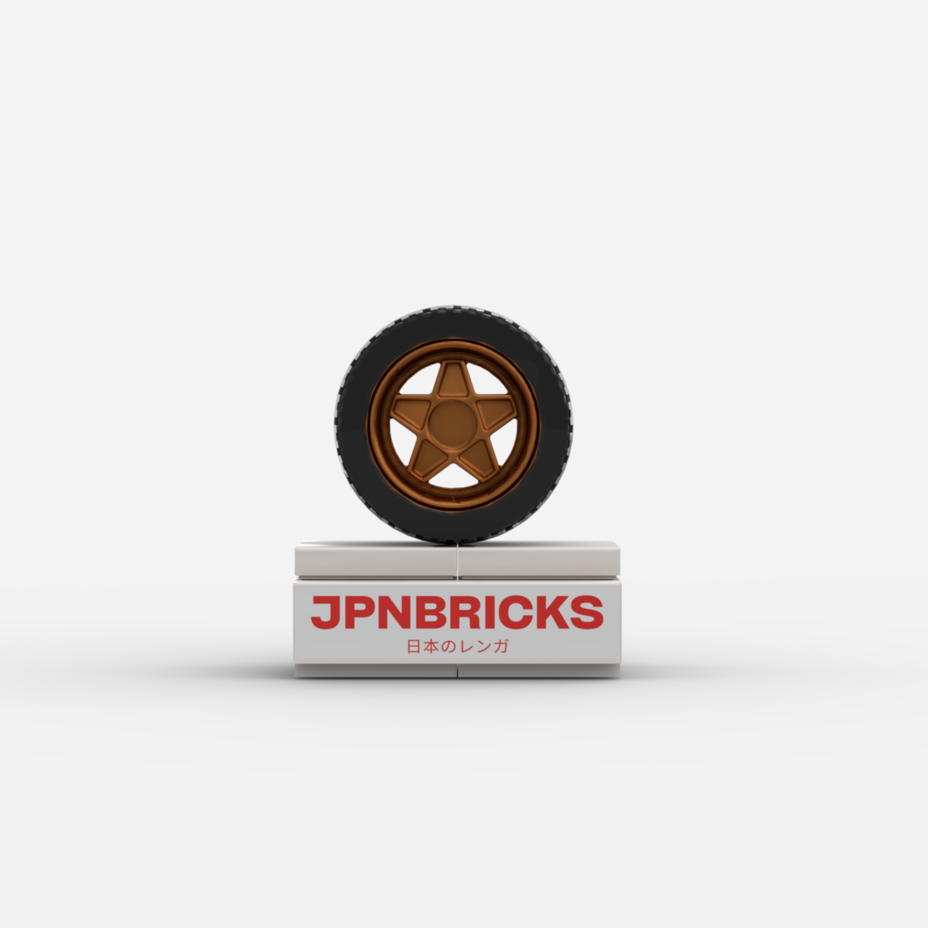 HRE505 Fitment Rims (Set of 4)