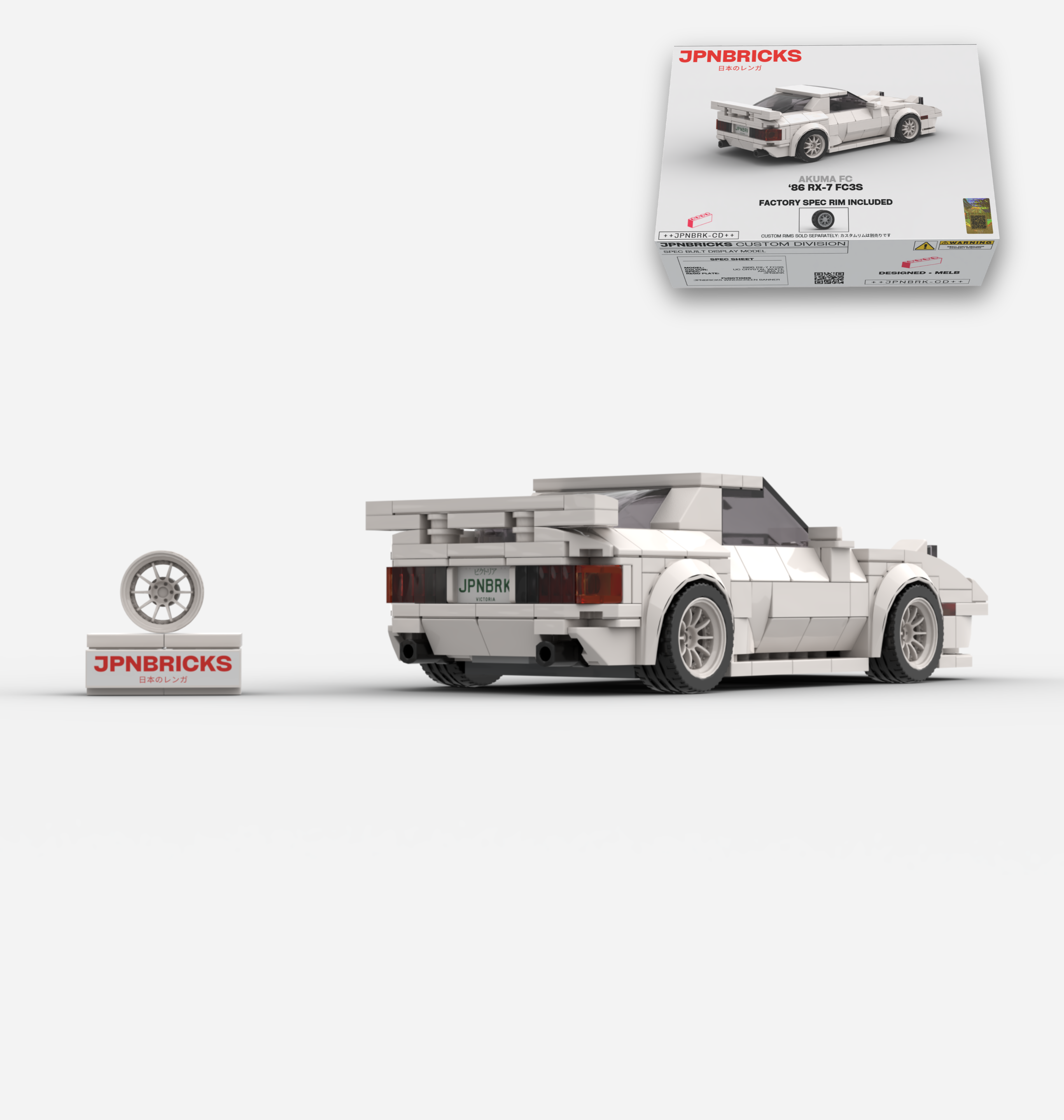 1986 RX-7 FC3S