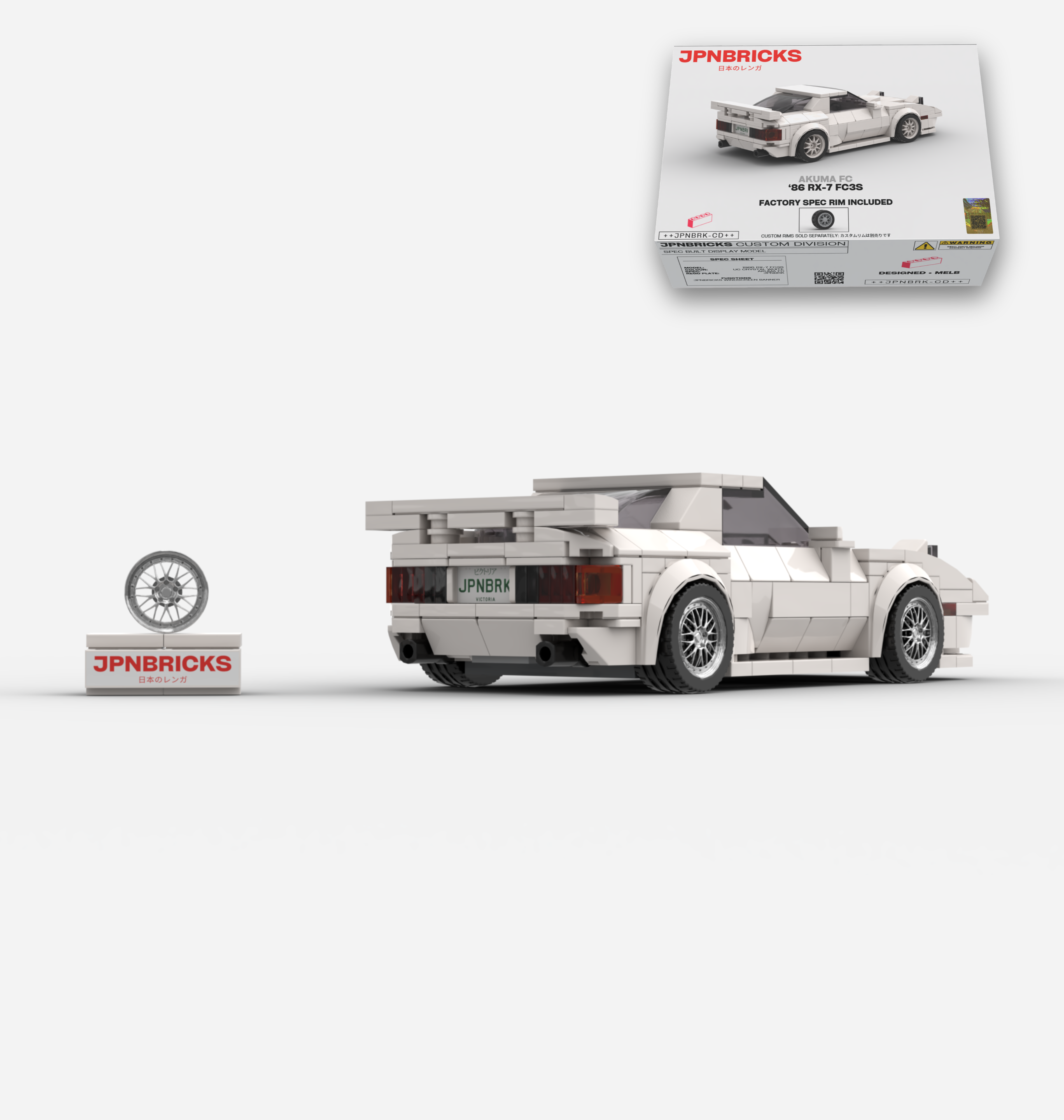 1986 RX-7 FC3S