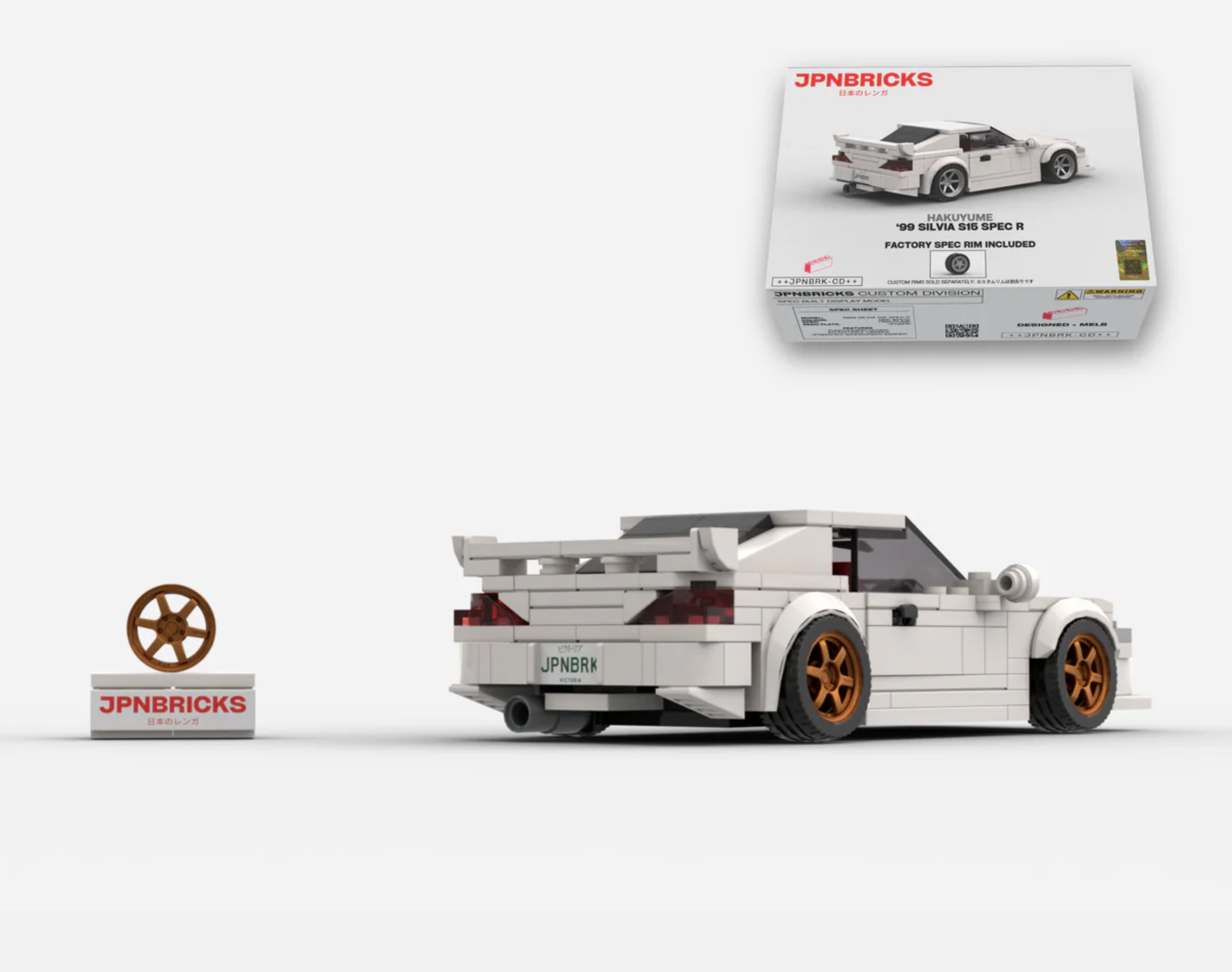 1999 SILVIA S15 SPEC R QM1 WHITE