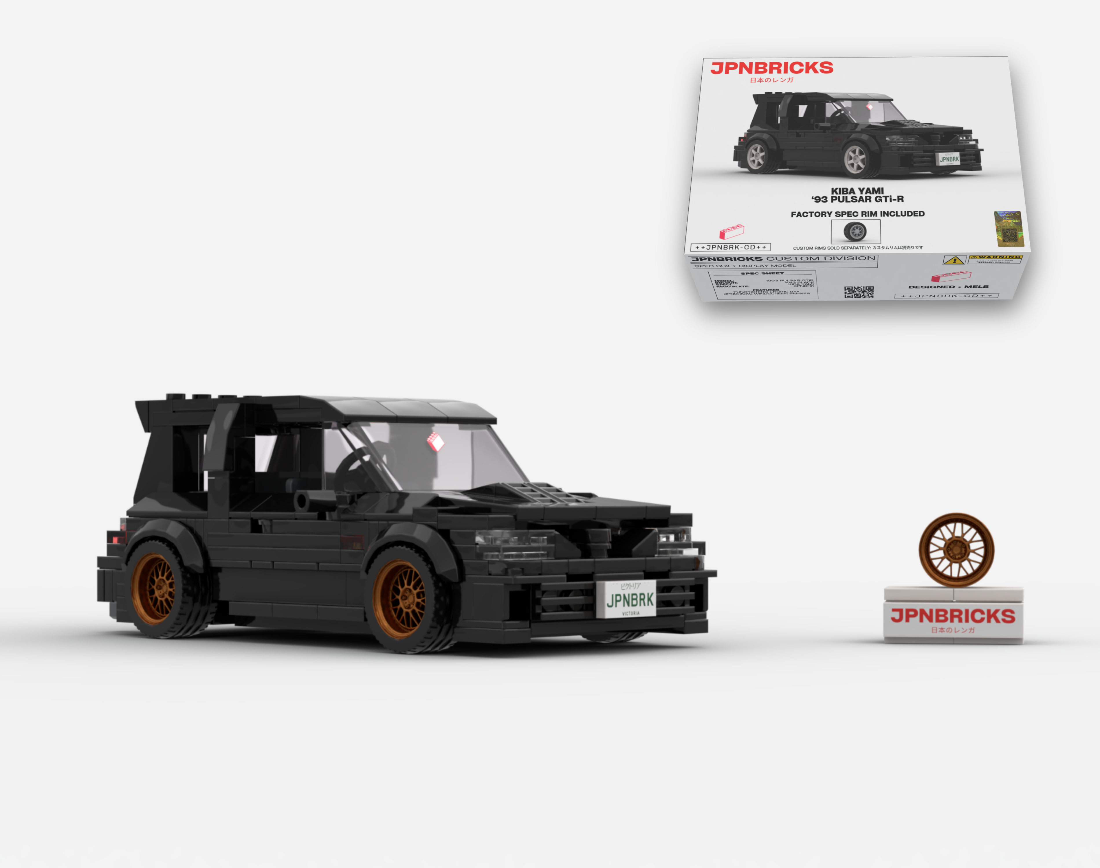 1993 PULSAR GTi-R KH3 BLACK