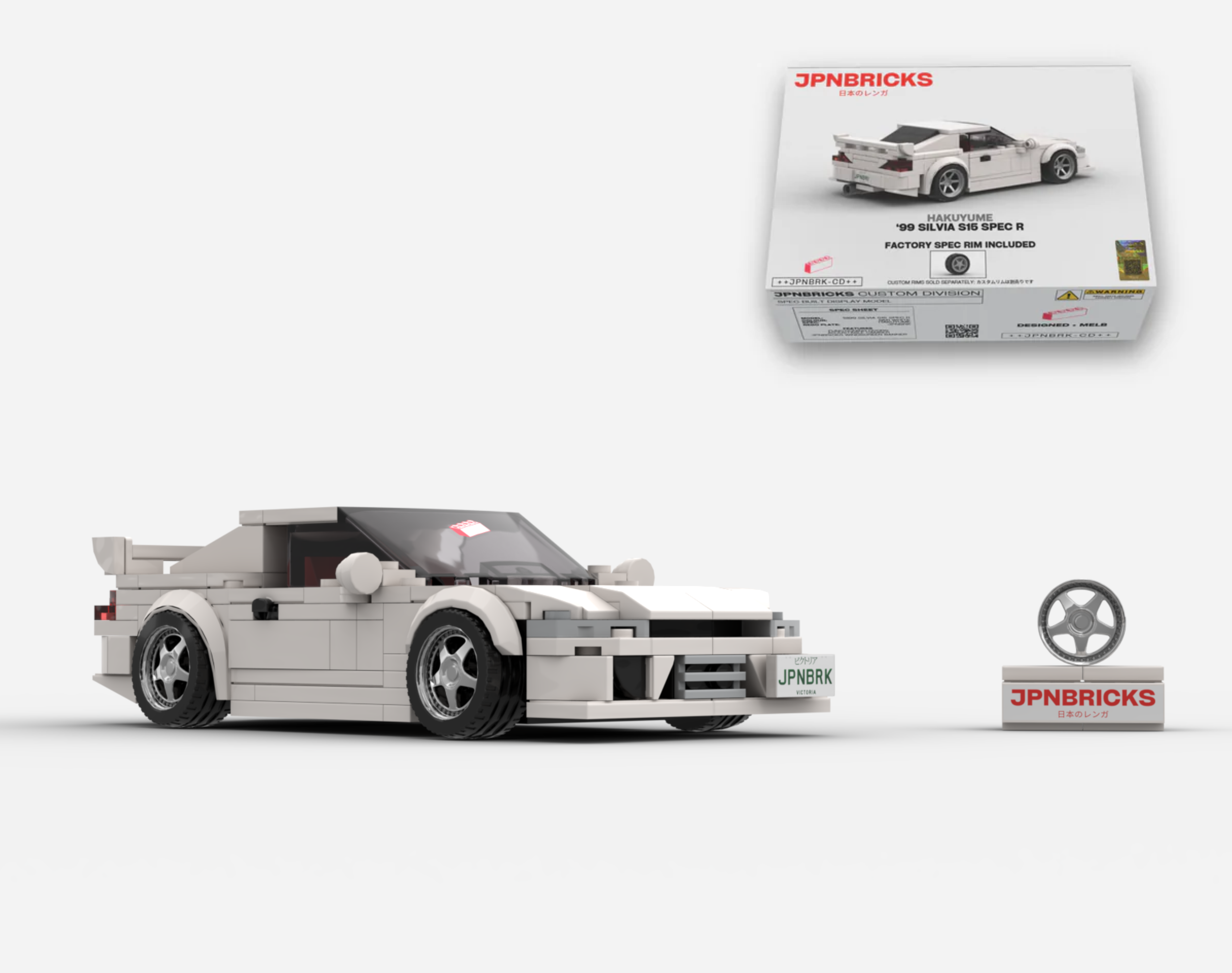 1999 SILVIA S15 SPEC R QM1 WHITE