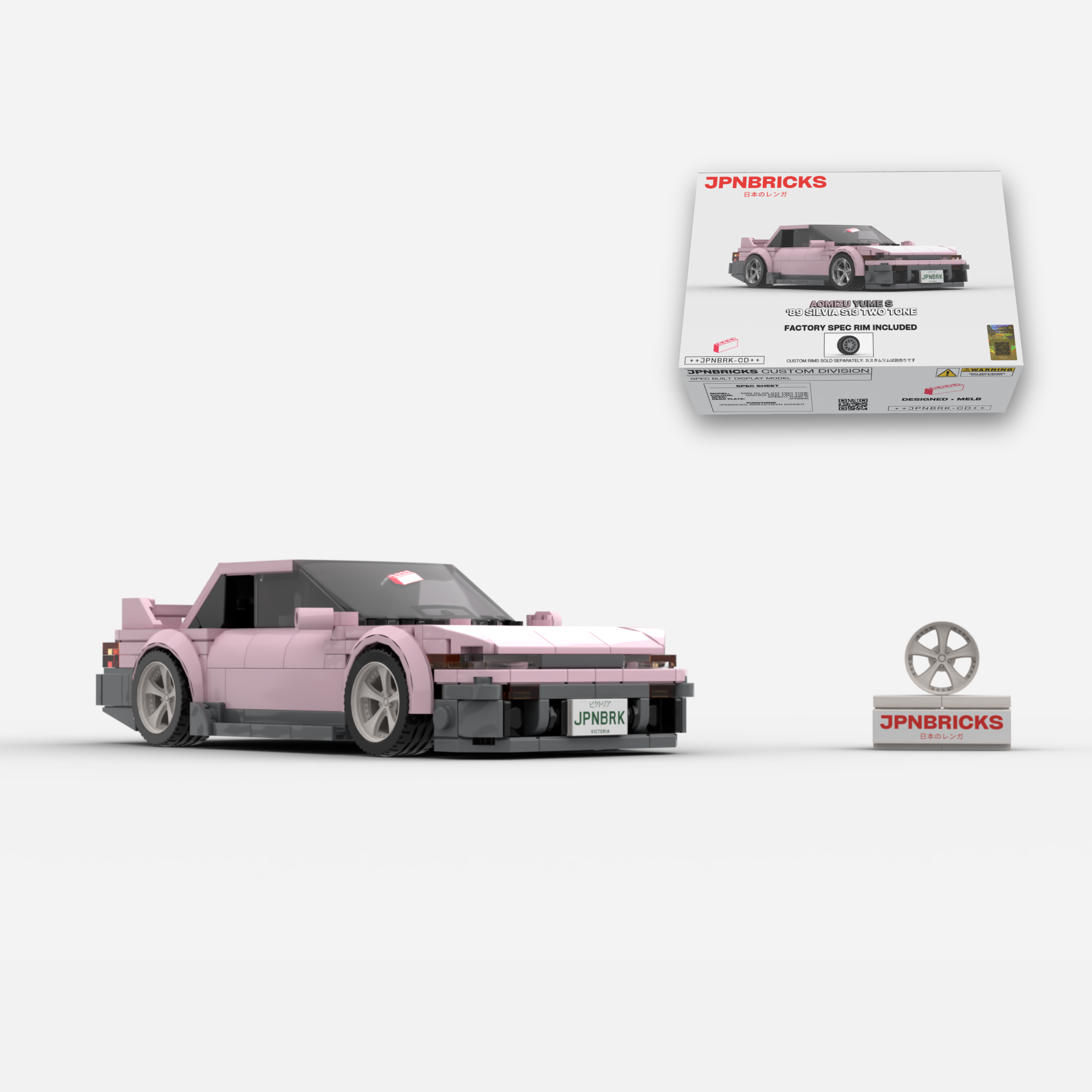 [PRE-ORDER] 1989 SILVIA S13 SAKURA PINK TWO TONE BRICK CAR MODEL KIT