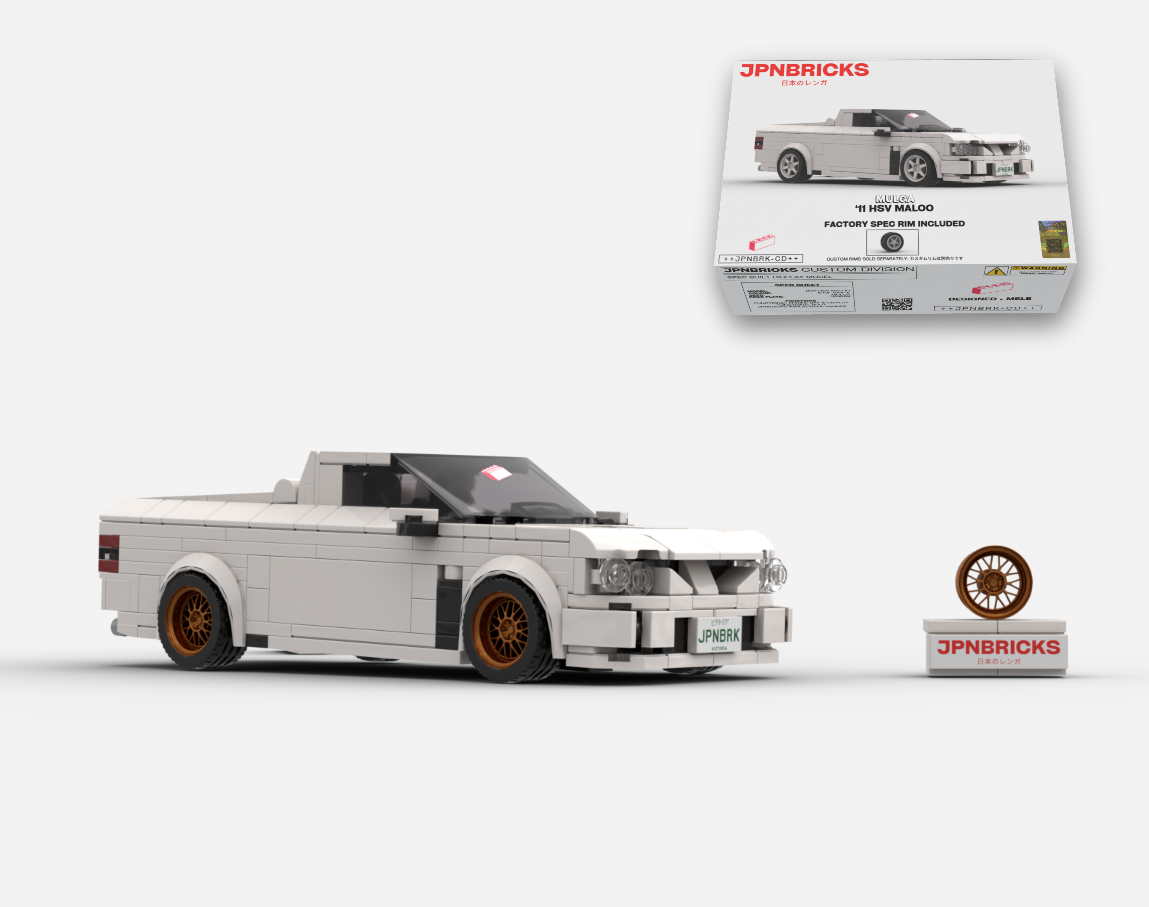 2011 HSV MALOO 679F WHITE BRICK CAR MODEL KIT