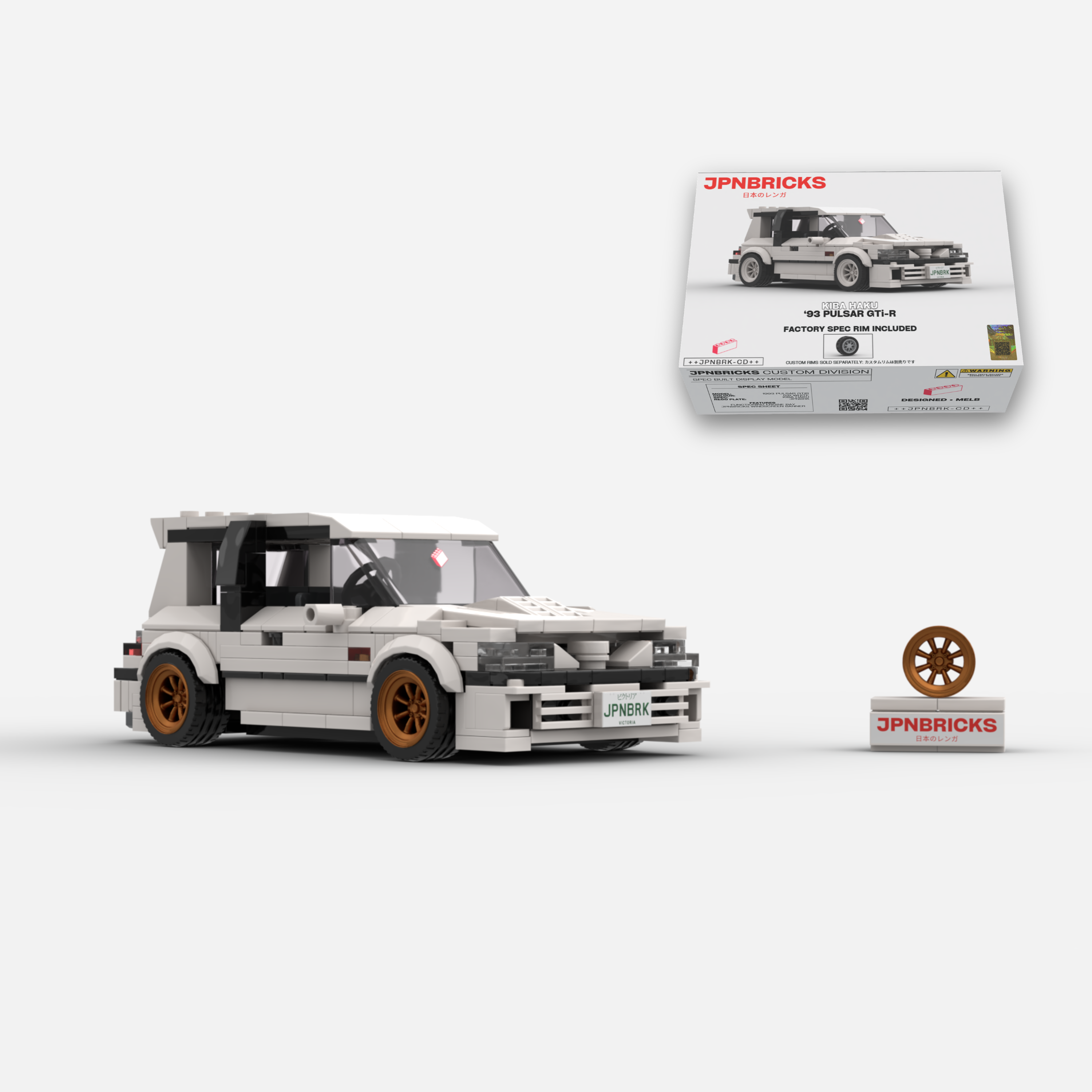 1993 PULSAR GTi-R 531 WHITE BRICK CAR MODEL KIT