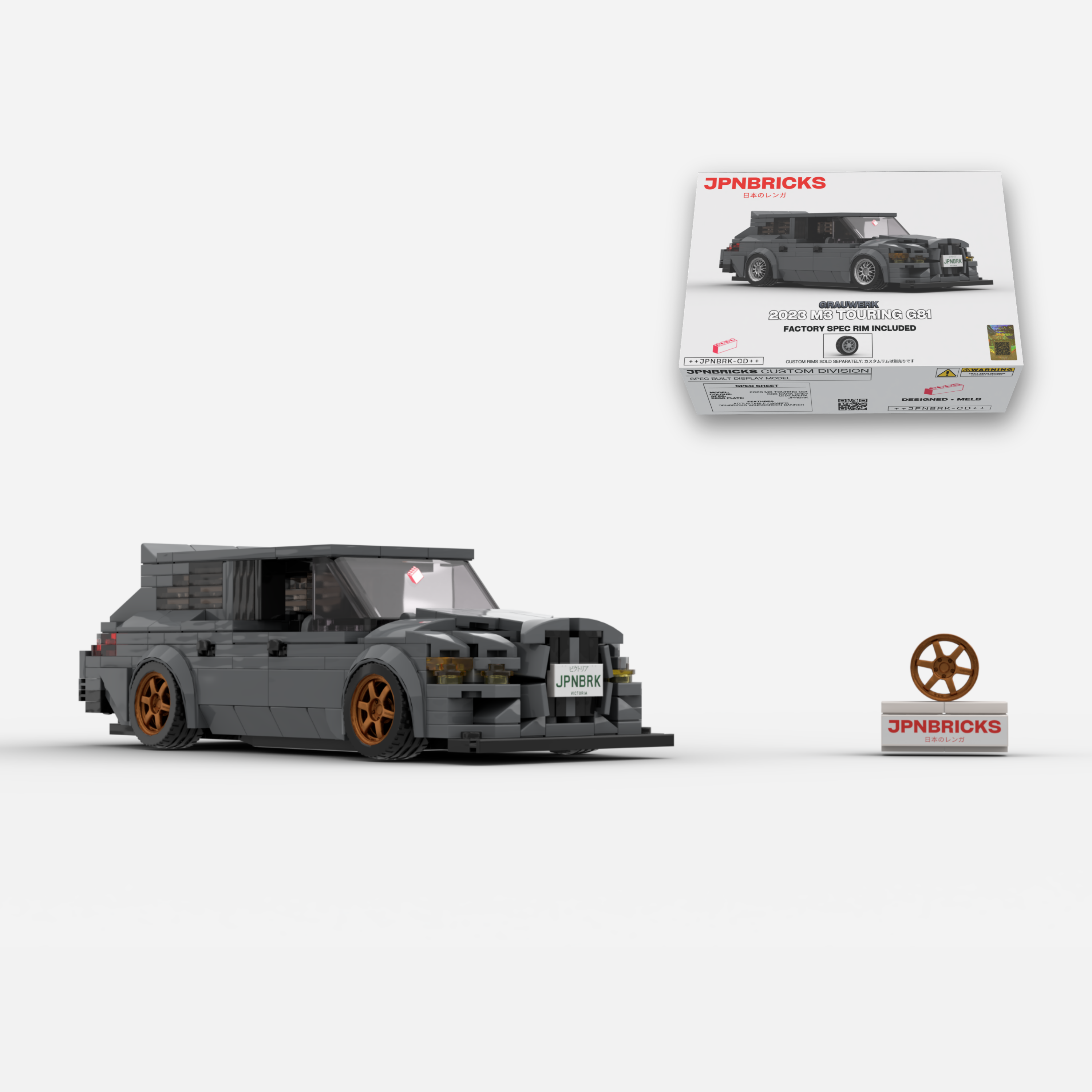 2023 M3 Touring G81 C36 Dark Grey Brick Car Model Kit