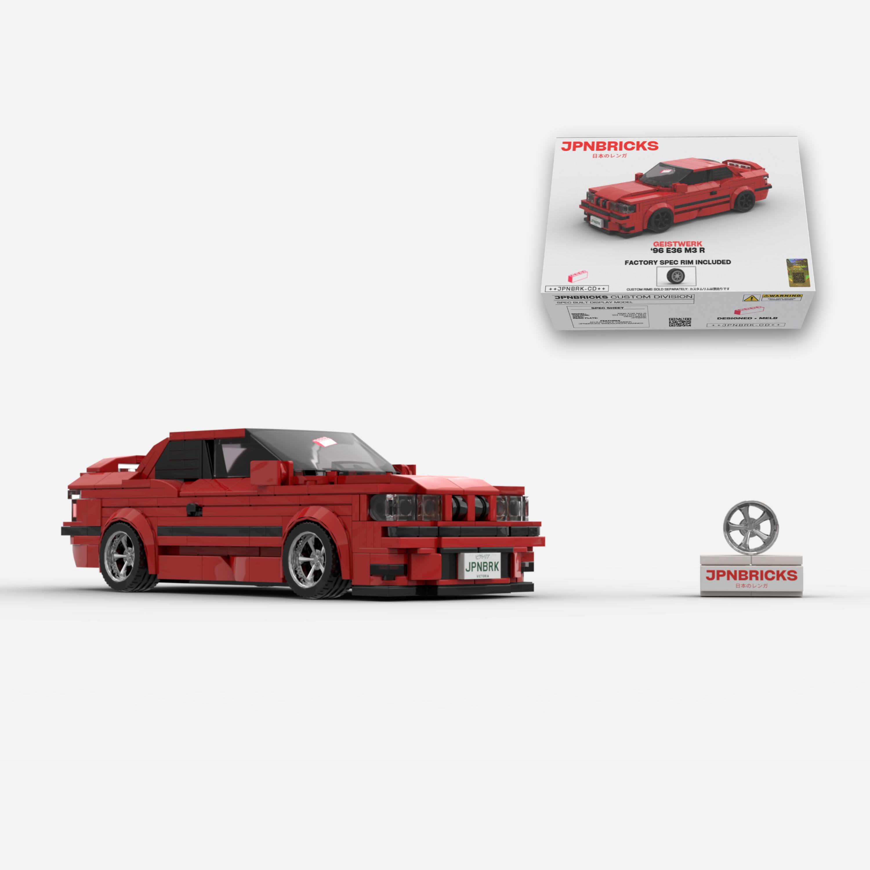 1996 E36 M3 R 314 RED BRICK CAR MODEL KIT